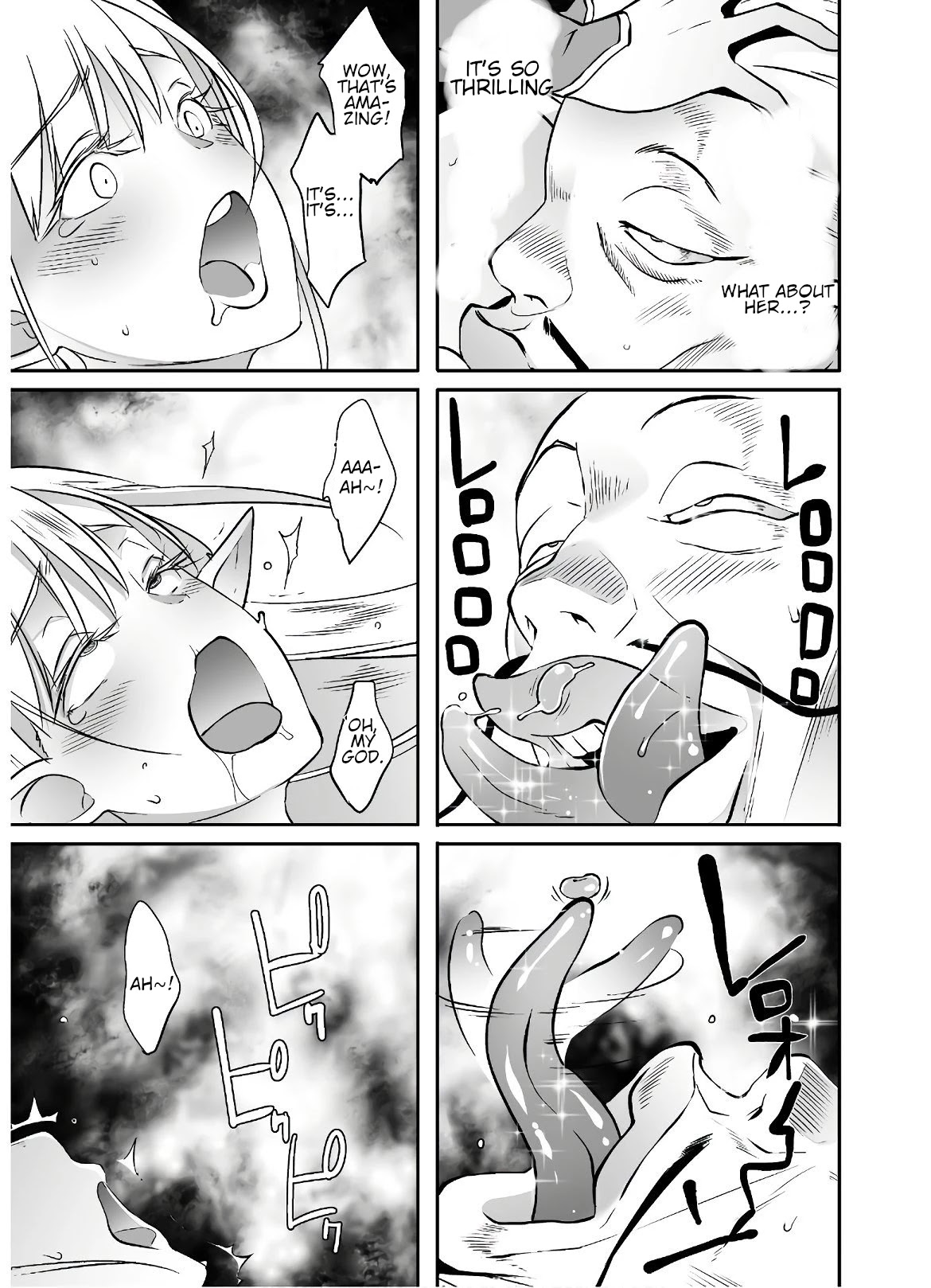 Sekkaku Cheat wo Moratte Isekai ni Teni shita n dakara, Suki na you ni Ikitemitai chapter 21.2 page 16