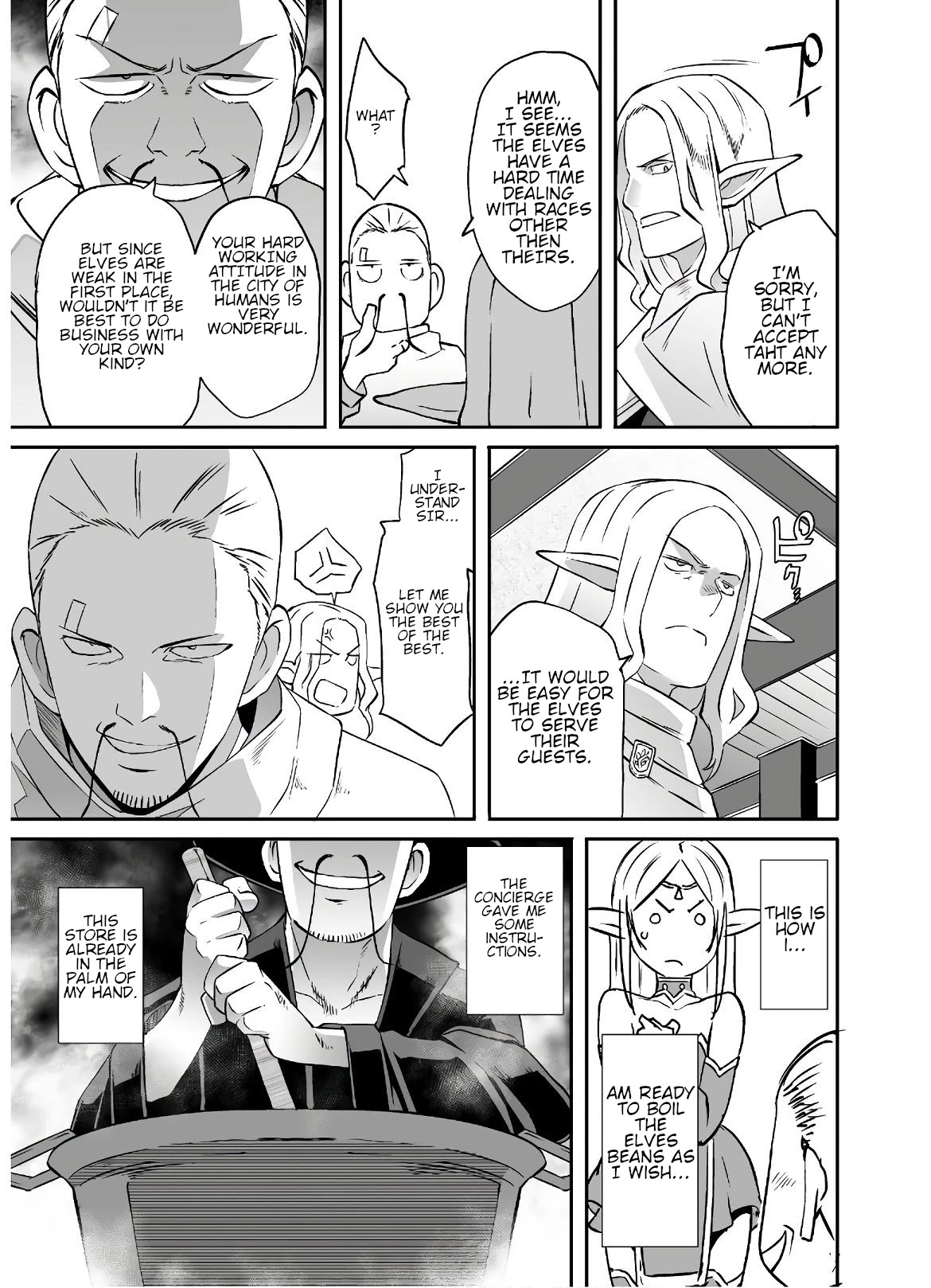 Sekkaku Cheat wo Moratte Isekai ni Teni shita n dakara, Suki na you ni Ikitemitai chapter 21.2 page 20