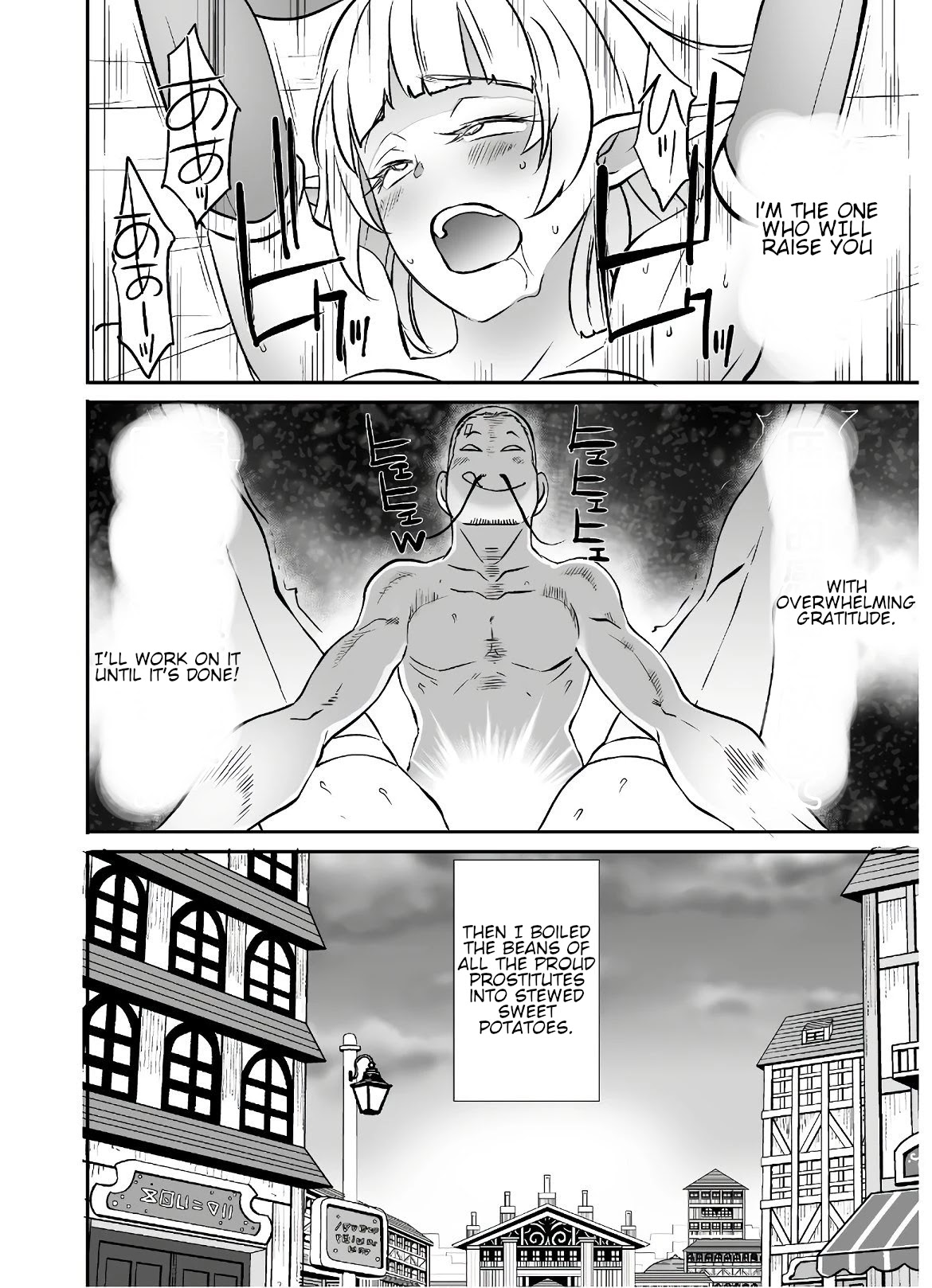 Sekkaku Cheat wo Moratte Isekai ni Teni shita n dakara, Suki na you ni Ikitemitai chapter 21.2 page 21