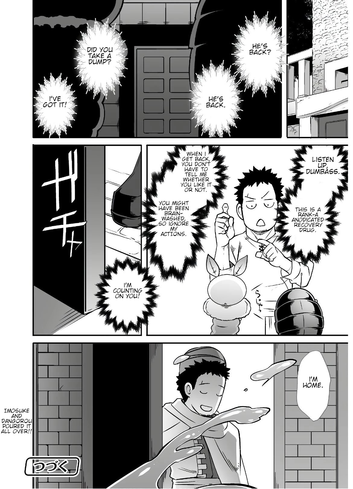 Sekkaku Cheat wo Moratte Isekai ni Teni shita n dakara, Suki na you ni Ikitemitai chapter 21.2 page 23