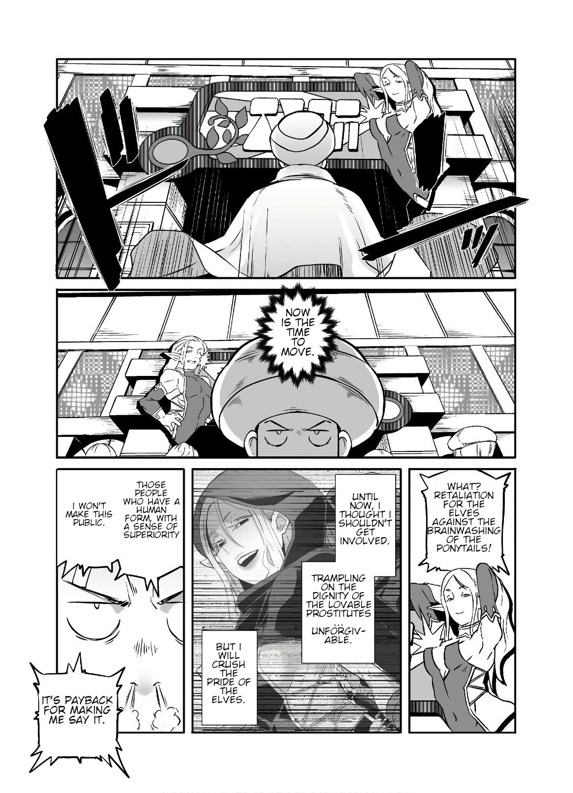 Sekkaku Cheat wo Moratte Isekai ni Teni shita n dakara, Suki na you ni Ikitemitai chapter 21.2 page 4