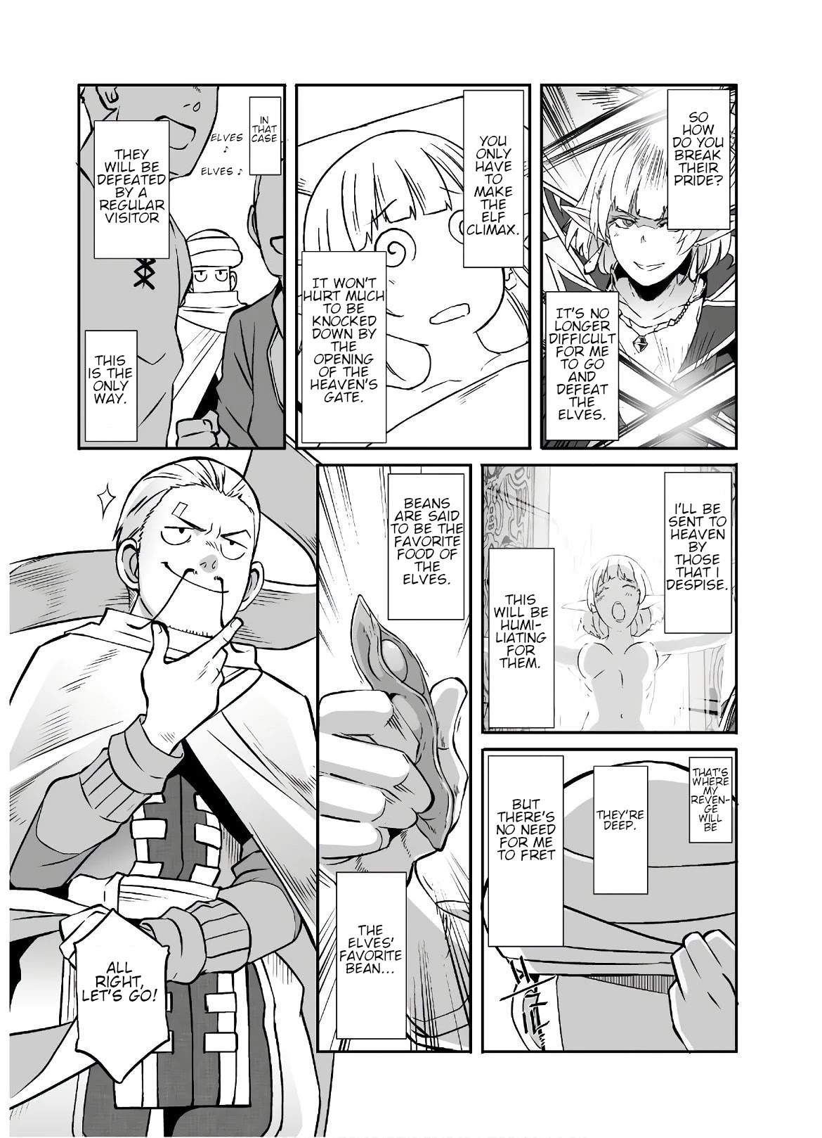 Sekkaku Cheat wo Moratte Isekai ni Teni shita n dakara, Suki na you ni Ikitemitai chapter 21.2 page 5