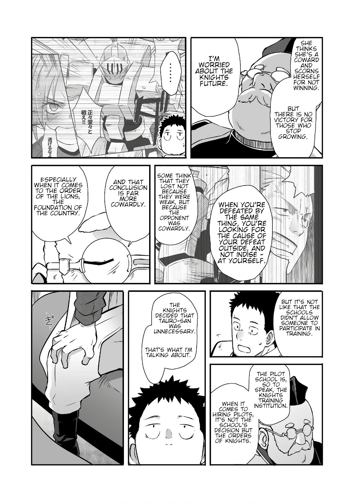 Sekkaku Cheat wo Moratte Isekai ni Teni shita n dakara, Suki na you ni Ikitemitai chapter 22 page 13