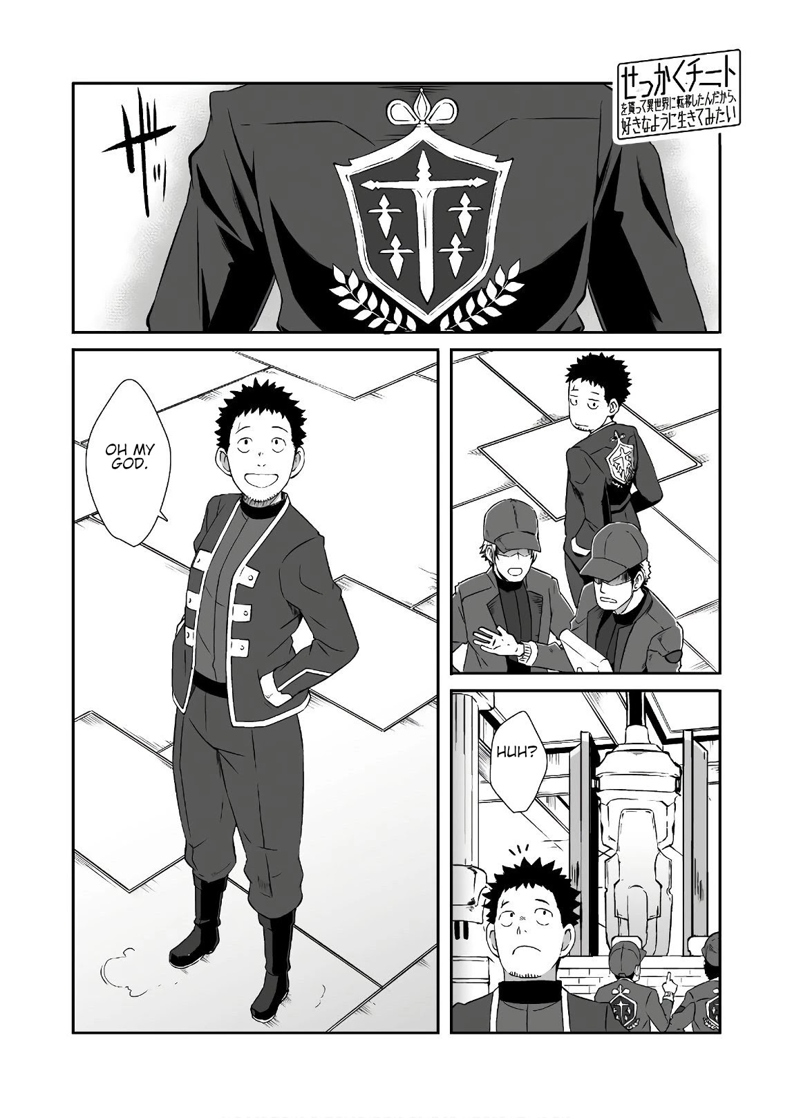 Sekkaku Cheat wo Moratte Isekai ni Teni shita n dakara, Suki na you ni Ikitemitai chapter 22 page 2