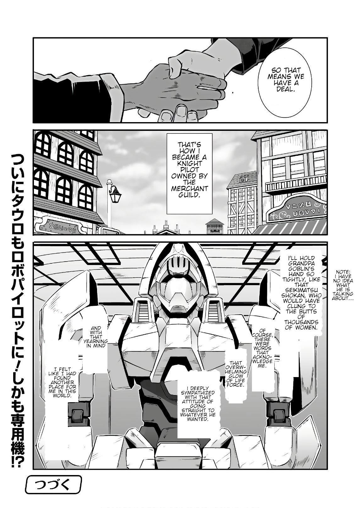 Sekkaku Cheat wo Moratte Isekai ni Teni shita n dakara, Suki na you ni Ikitemitai chapter 22 page 21