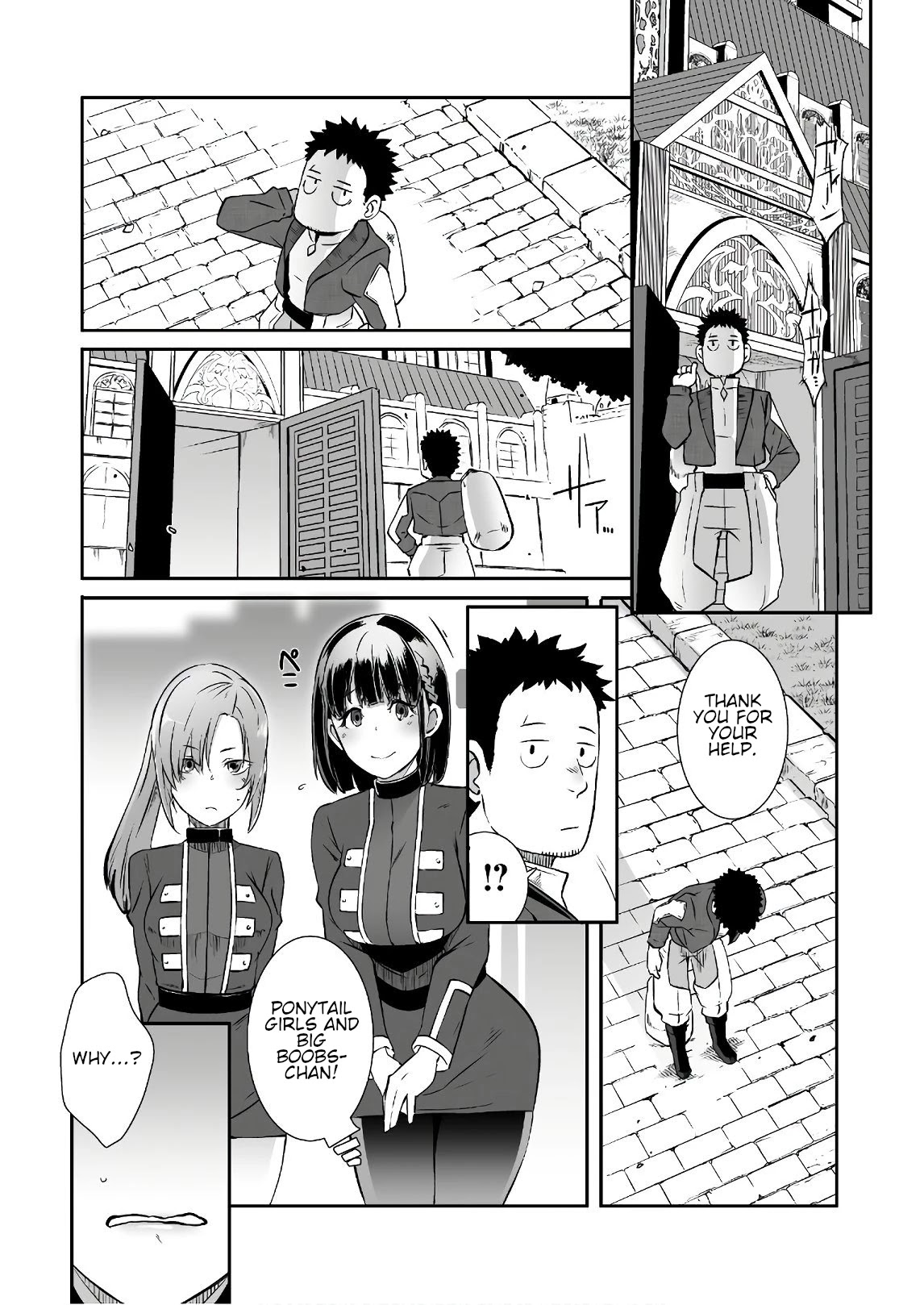 Sekkaku Cheat wo Moratte Isekai ni Teni shita n dakara, Suki na you ni Ikitemitai chapter 22 page 7