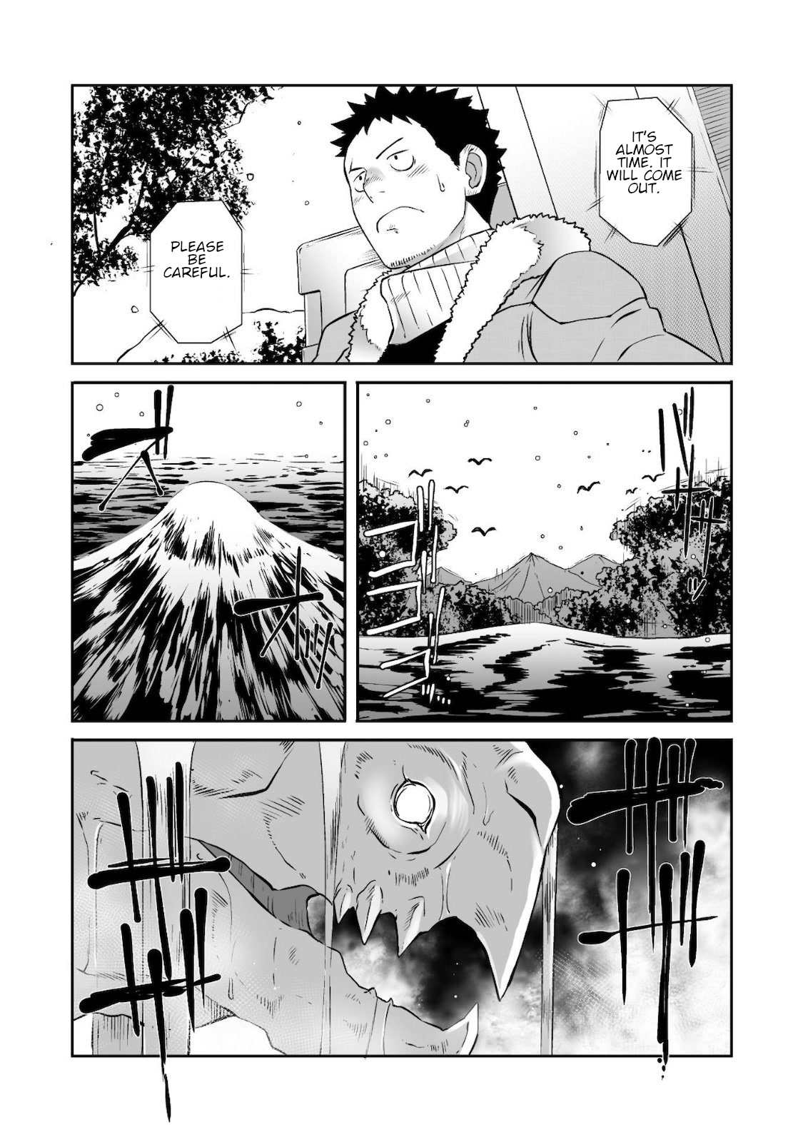 Sekkaku Cheat wo Moratte Isekai ni Teni shita n dakara, Suki na you ni Ikitemitai chapter 23 page 4