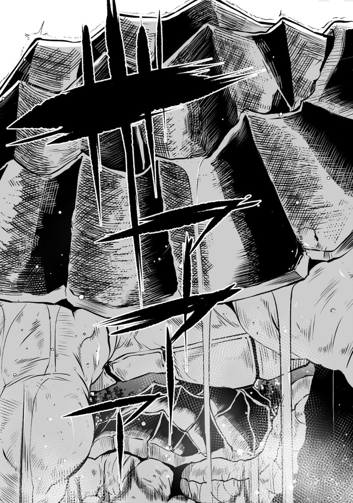 Sekkaku Cheat wo Moratte Isekai ni Teni shita n dakara, Suki na you ni Ikitemitai chapter 23 page 6