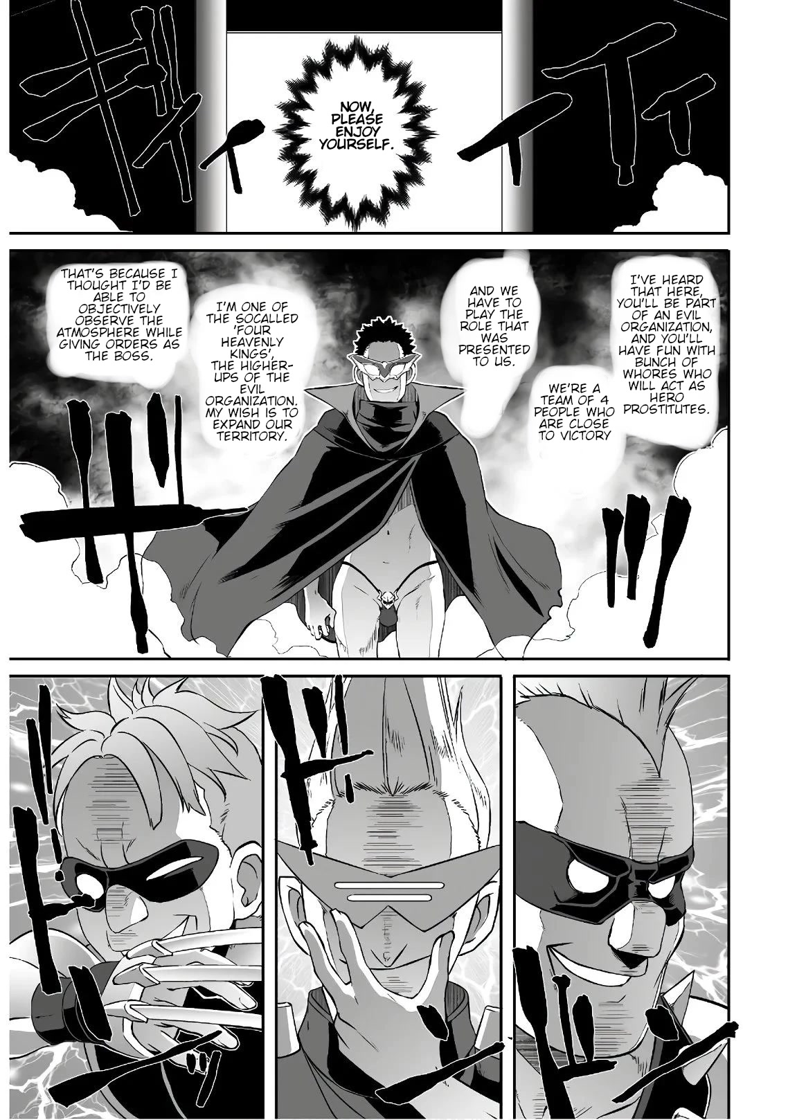 Sekkaku Cheat wo Moratte Isekai ni Teni shita n dakara, Suki na you ni Ikitemitai chapter 24 page 12