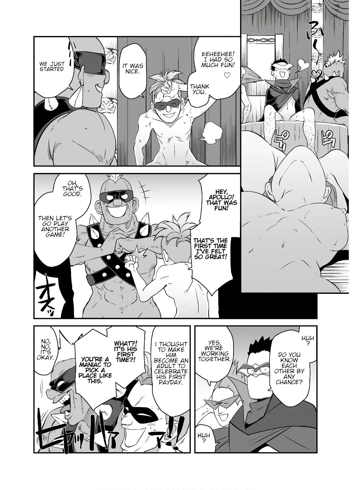 Sekkaku Cheat wo Moratte Isekai ni Teni shita n dakara, Suki na you ni Ikitemitai chapter 24 page 17