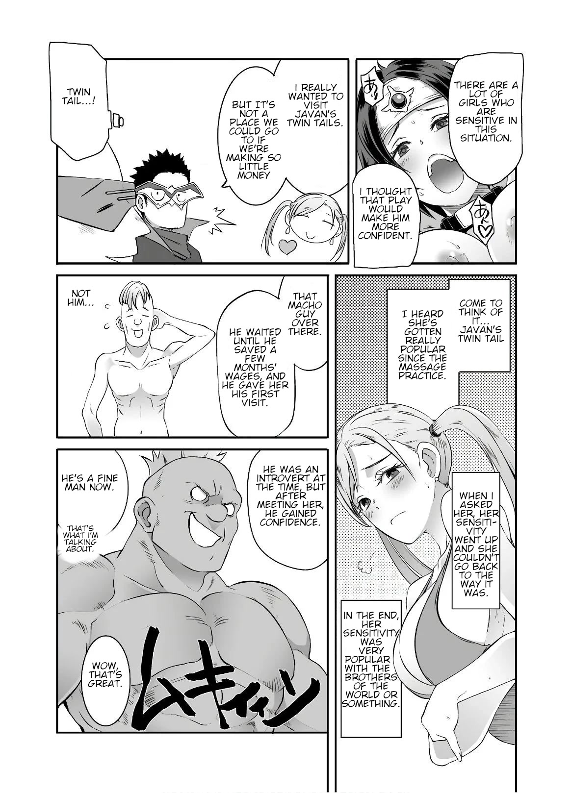 Sekkaku Cheat wo Moratte Isekai ni Teni shita n dakara, Suki na you ni Ikitemitai chapter 24 page 18