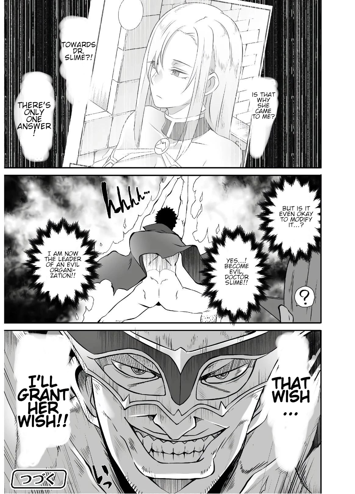 Sekkaku Cheat wo Moratte Isekai ni Teni shita n dakara, Suki na you ni Ikitemitai chapter 24 page 20