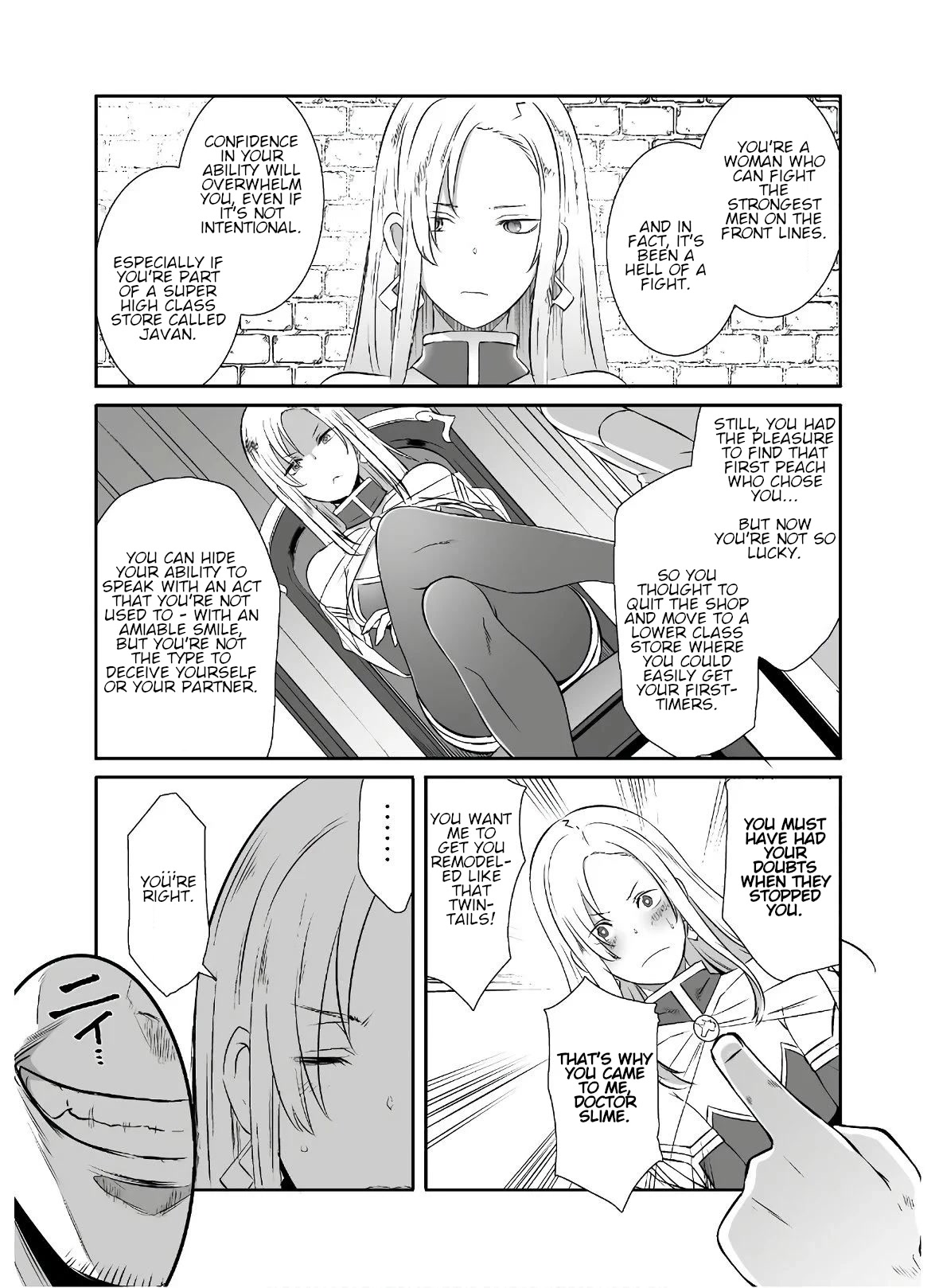 Sekkaku Cheat wo Moratte Isekai ni Teni shita n dakara, Suki na you ni Ikitemitai chapter 25 page 12