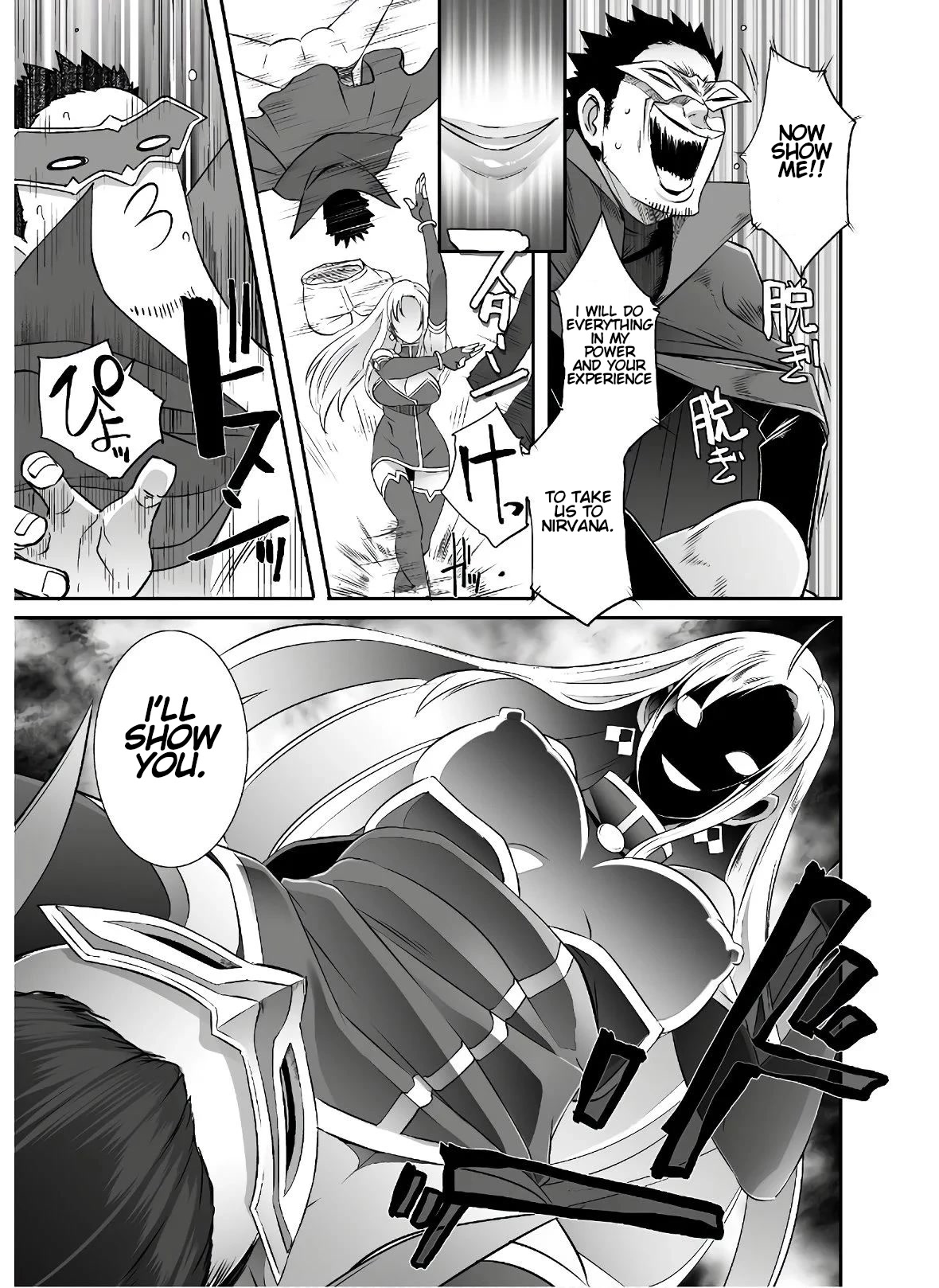 Sekkaku Cheat wo Moratte Isekai ni Teni shita n dakara, Suki na you ni Ikitemitai chapter 25 page 16