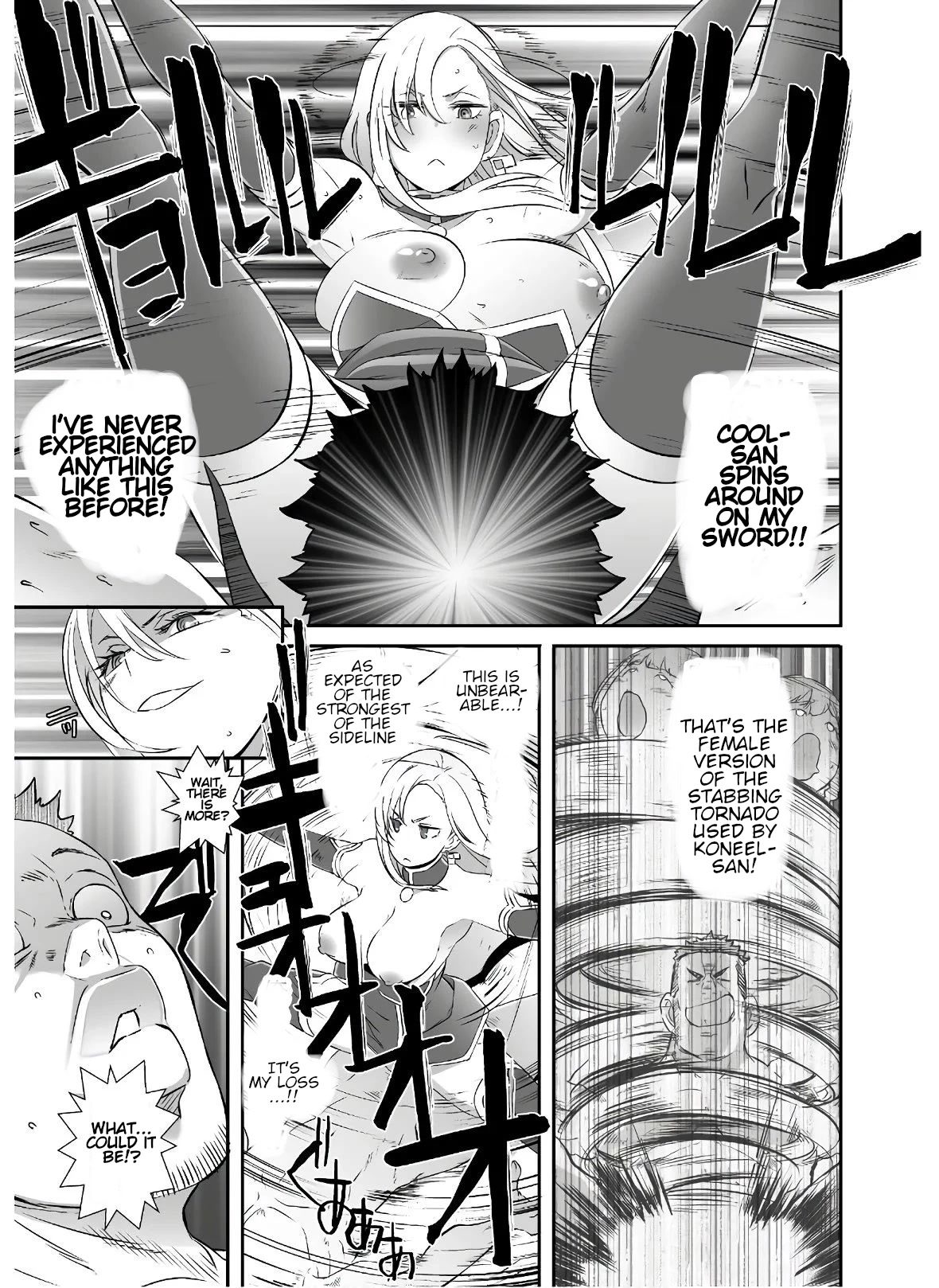 Sekkaku Cheat wo Moratte Isekai ni Teni shita n dakara, Suki na you ni Ikitemitai chapter 25 page 18