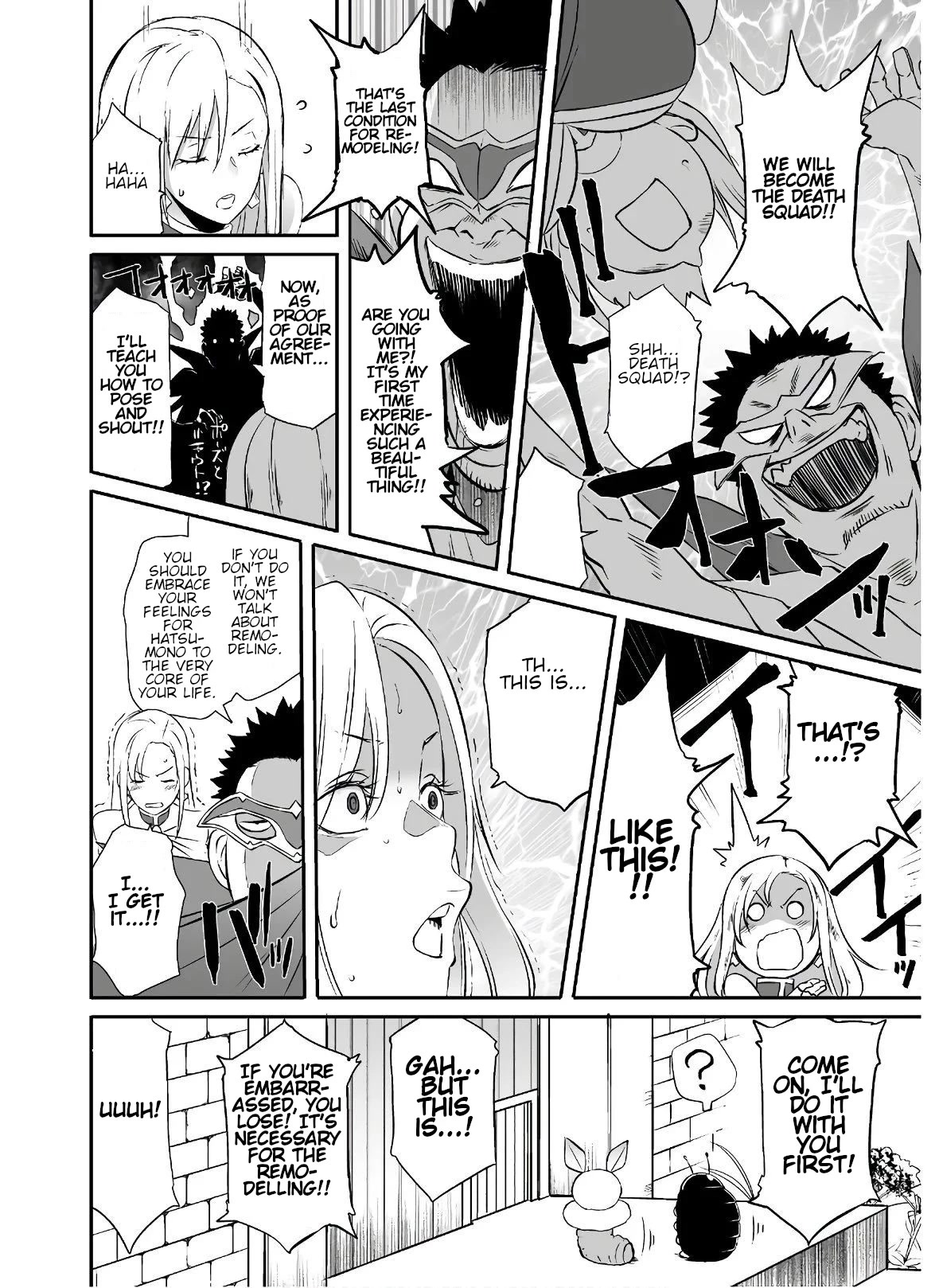 Sekkaku Cheat wo Moratte Isekai ni Teni shita n dakara, Suki na you ni Ikitemitai chapter 25 page 23