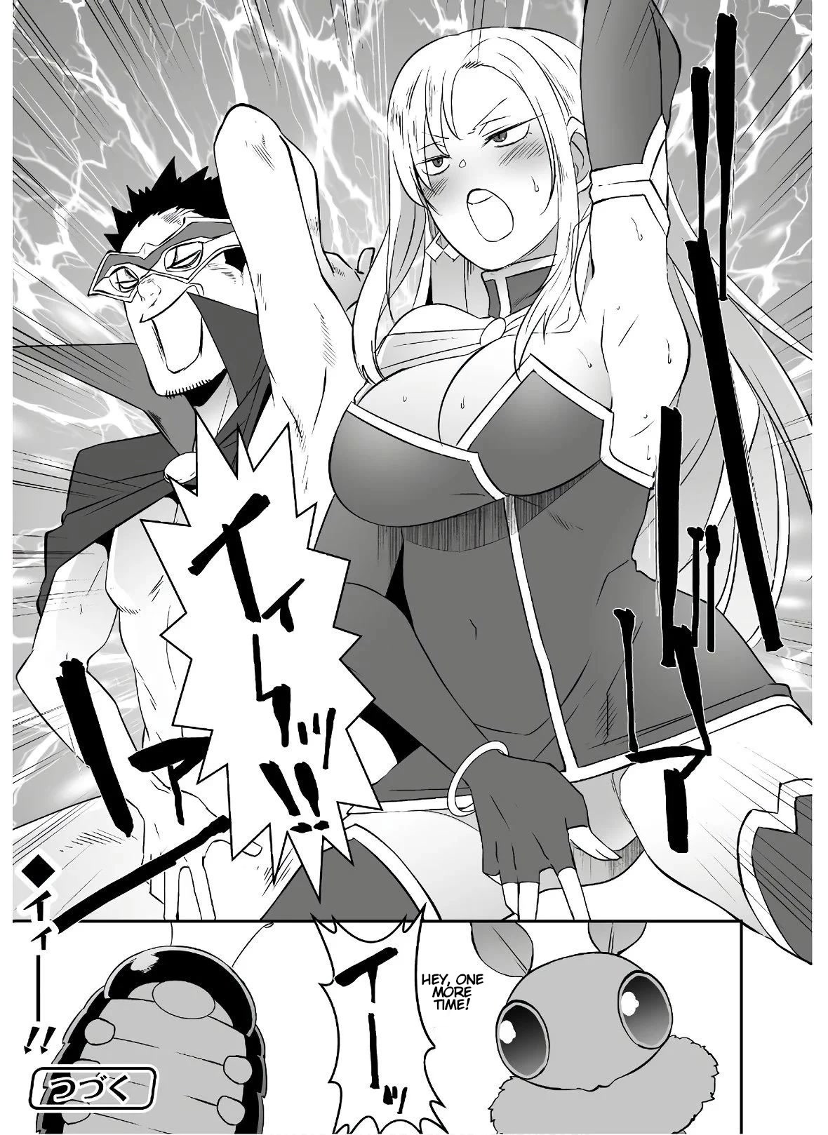 Sekkaku Cheat wo Moratte Isekai ni Teni shita n dakara, Suki na you ni Ikitemitai chapter 25 page 24