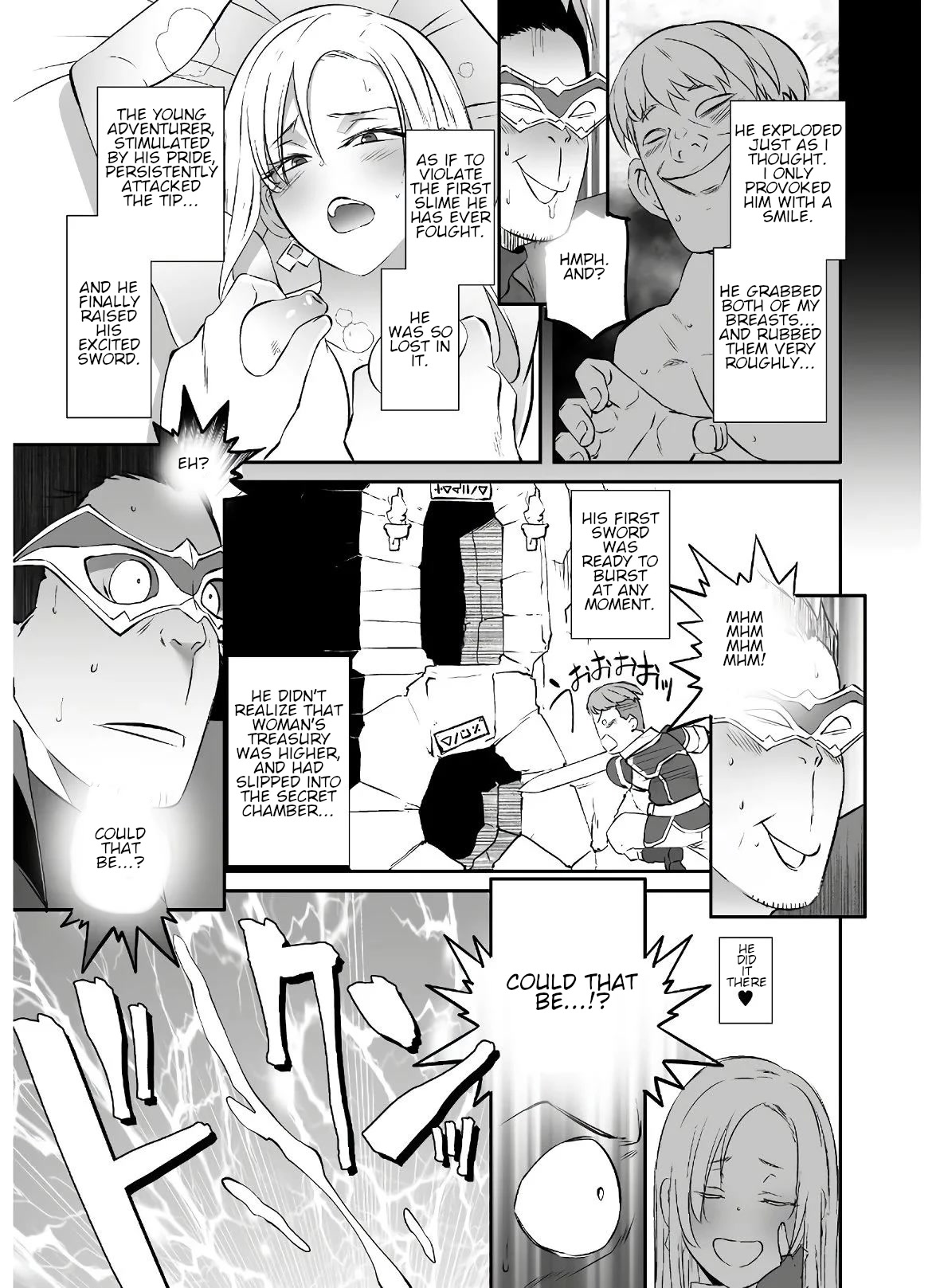 Sekkaku Cheat wo Moratte Isekai ni Teni shita n dakara, Suki na you ni Ikitemitai chapter 26 page 8