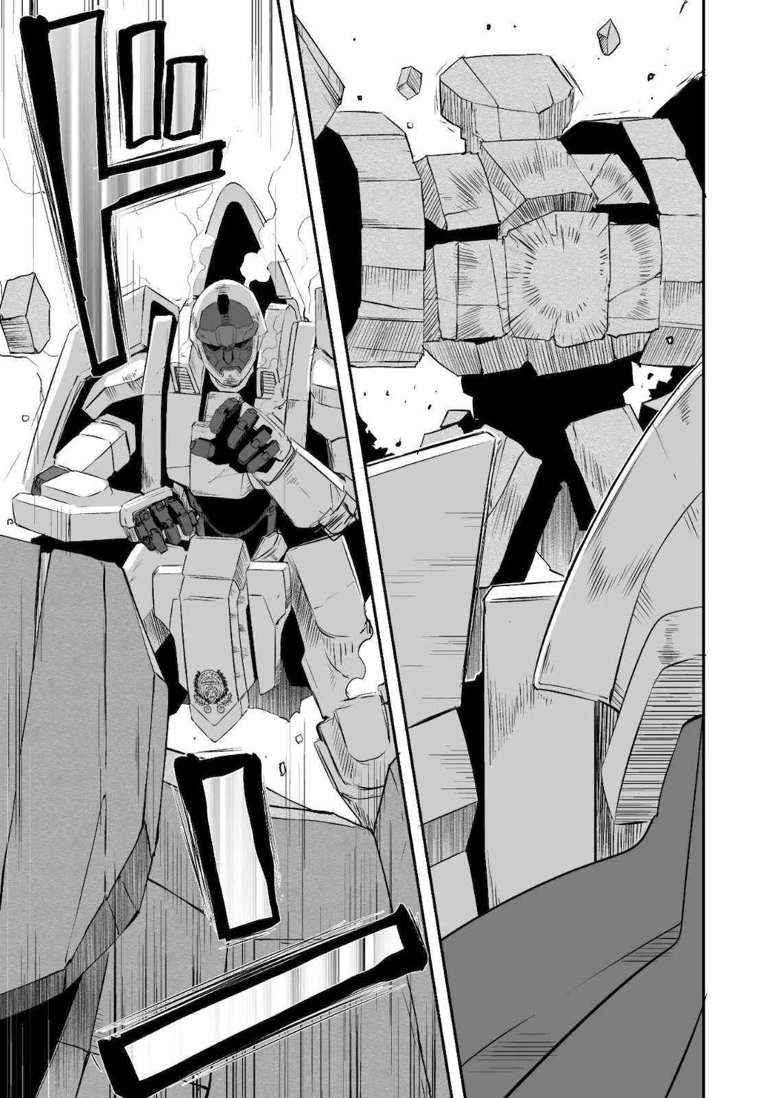 Sekkaku Cheat wo Moratte Isekai ni Teni shita n dakara, Suki na you ni Ikitemitai chapter 27 page 10