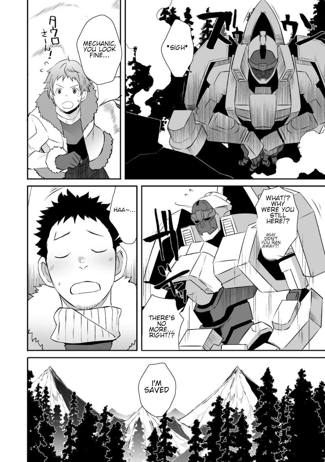 Sekkaku Cheat wo Moratte Isekai ni Teni shita n dakara, Suki na you ni Ikitemitai chapter 27 page 13