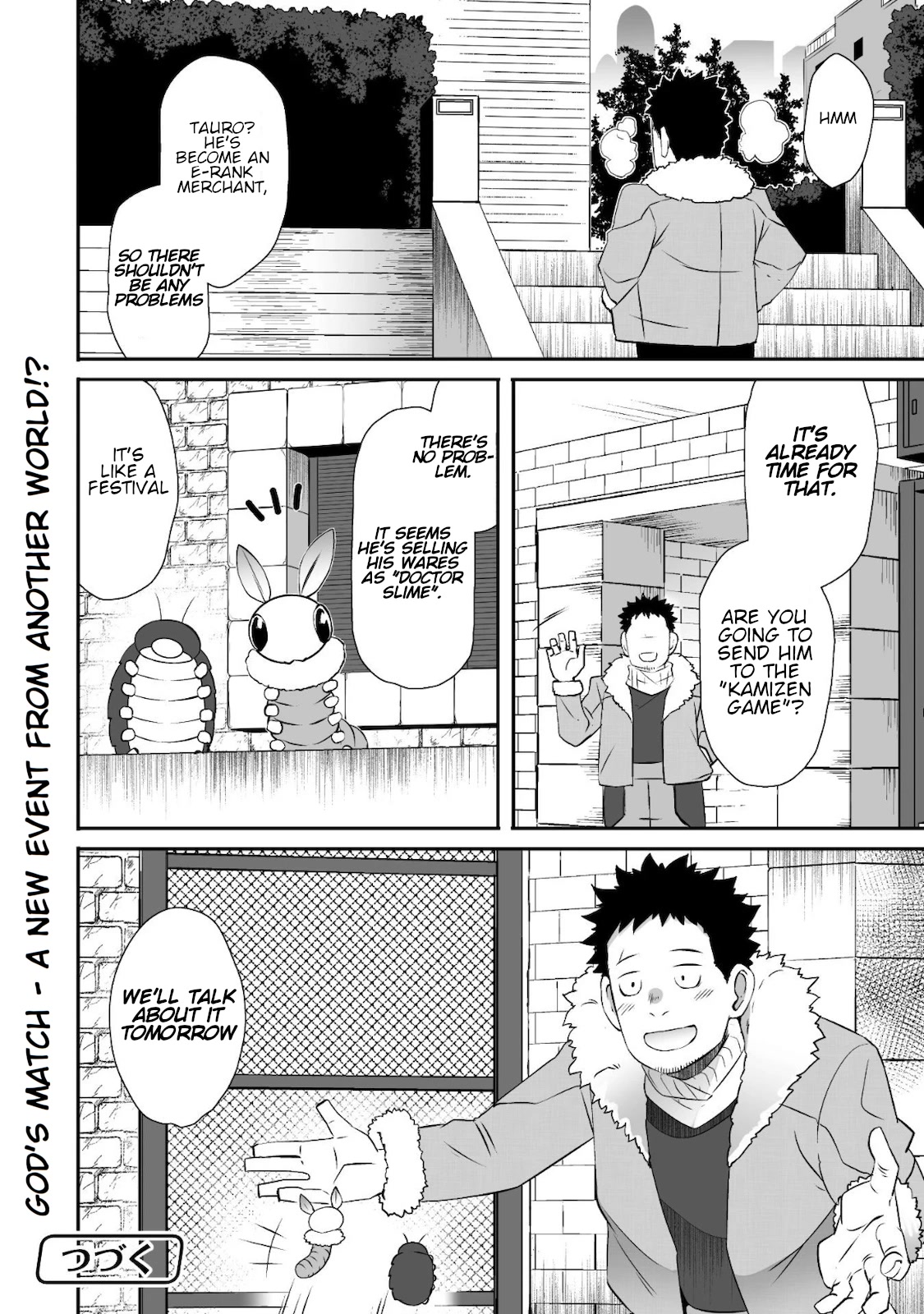 Sekkaku Cheat wo Moratte Isekai ni Teni shita n dakara, Suki na you ni Ikitemitai chapter 27 page 19