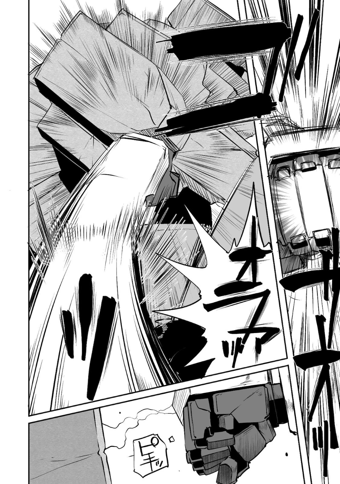 Sekkaku Cheat wo Moratte Isekai ni Teni shita n dakara, Suki na you ni Ikitemitai chapter 27 page 3