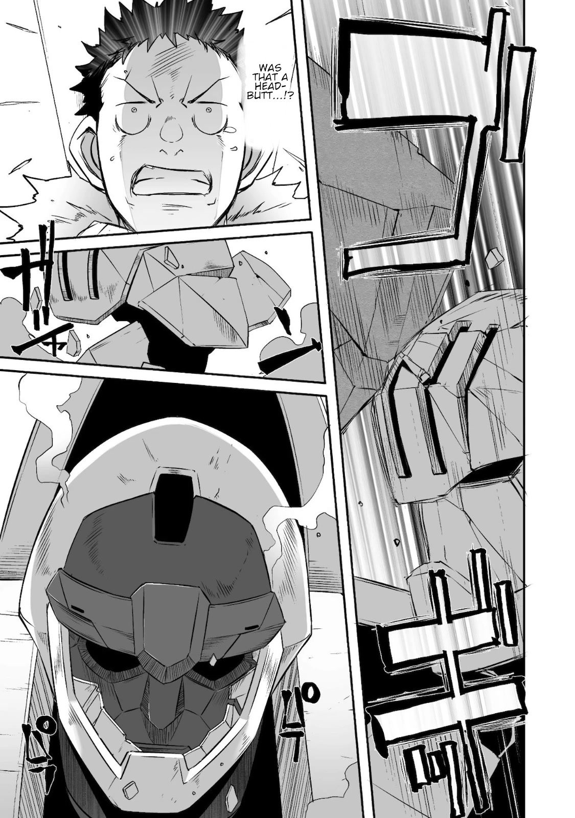 Sekkaku Cheat wo Moratte Isekai ni Teni shita n dakara, Suki na you ni Ikitemitai chapter 27 page 6