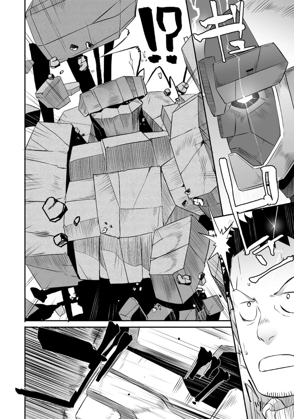 Sekkaku Cheat wo Moratte Isekai ni Teni shita n dakara, Suki na you ni Ikitemitai chapter 27 page 9