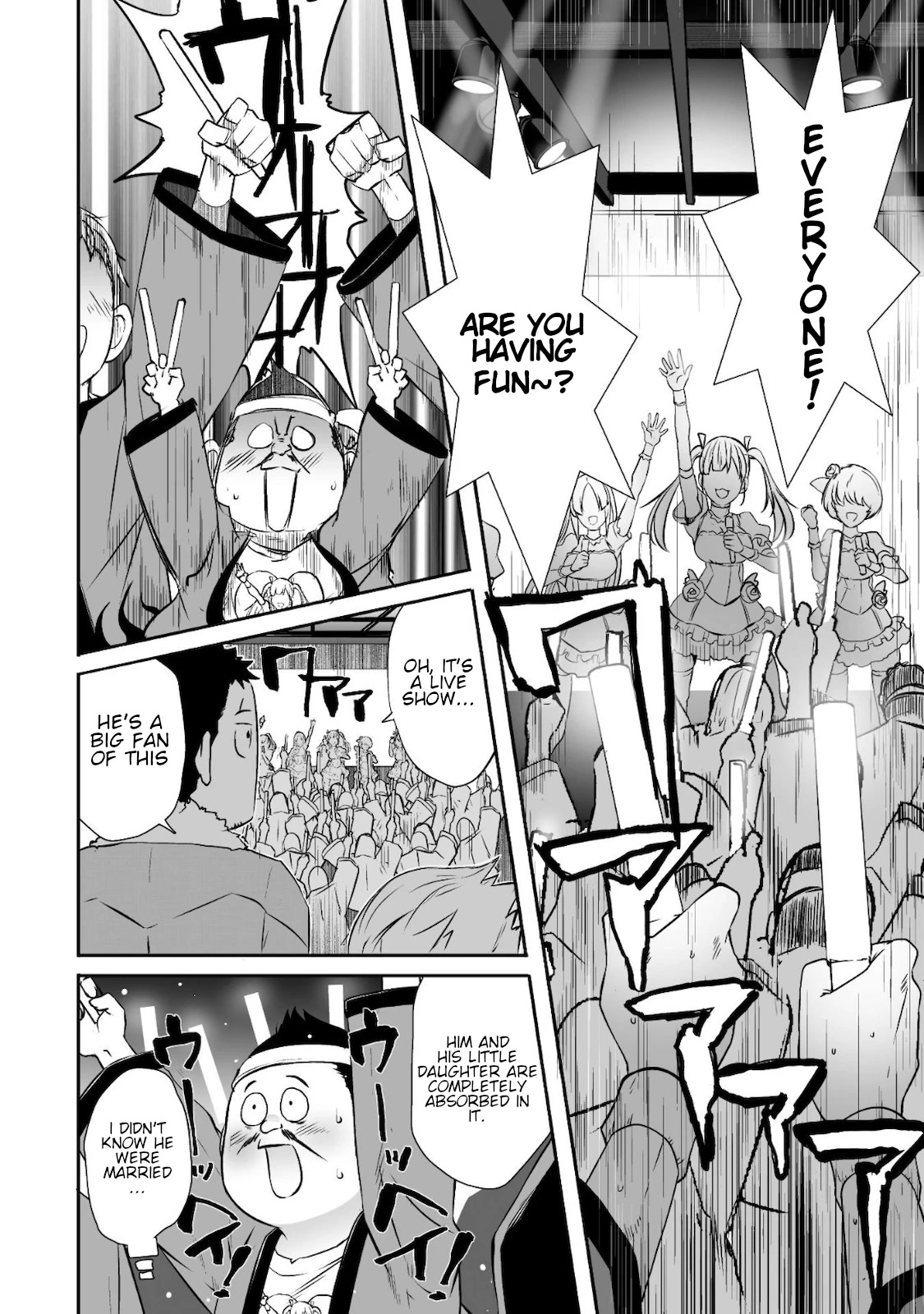 Sekkaku Cheat wo Moratte Isekai ni Teni shita n dakara, Suki na you ni Ikitemitai chapter 28 page 11
