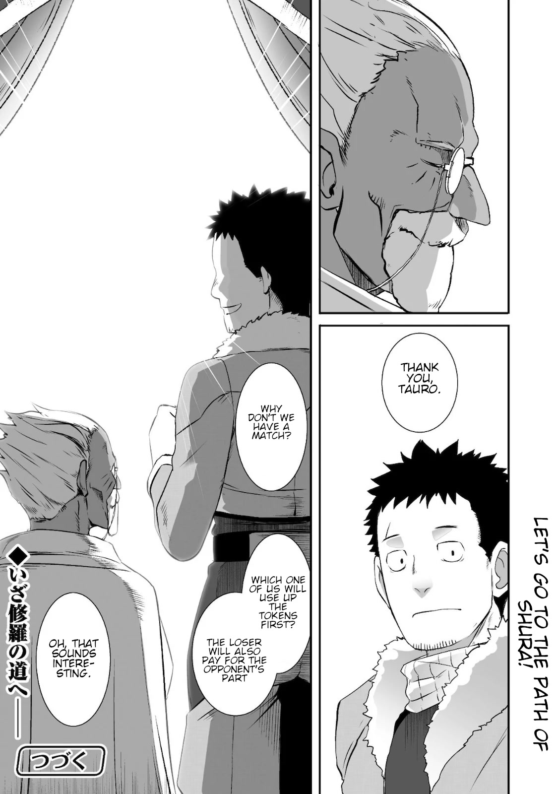 Sekkaku Cheat wo Moratte Isekai ni Teni shita n dakara, Suki na you ni Ikitemitai chapter 28 page 18