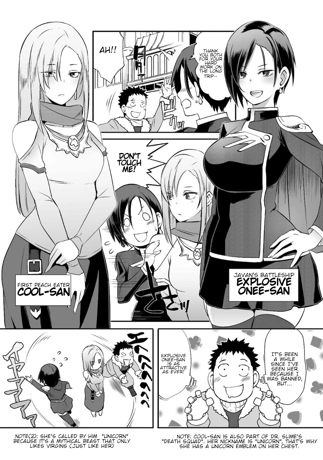 Sekkaku Cheat wo Moratte Isekai ni Teni shita n dakara, Suki na you ni Ikitemitai chapter 28 page 6