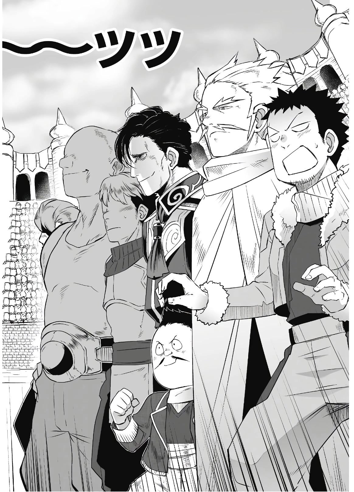 Sekkaku Cheat wo Moratte Isekai ni Teni shita n dakara, Suki na you ni Ikitemitai chapter 29 page 11