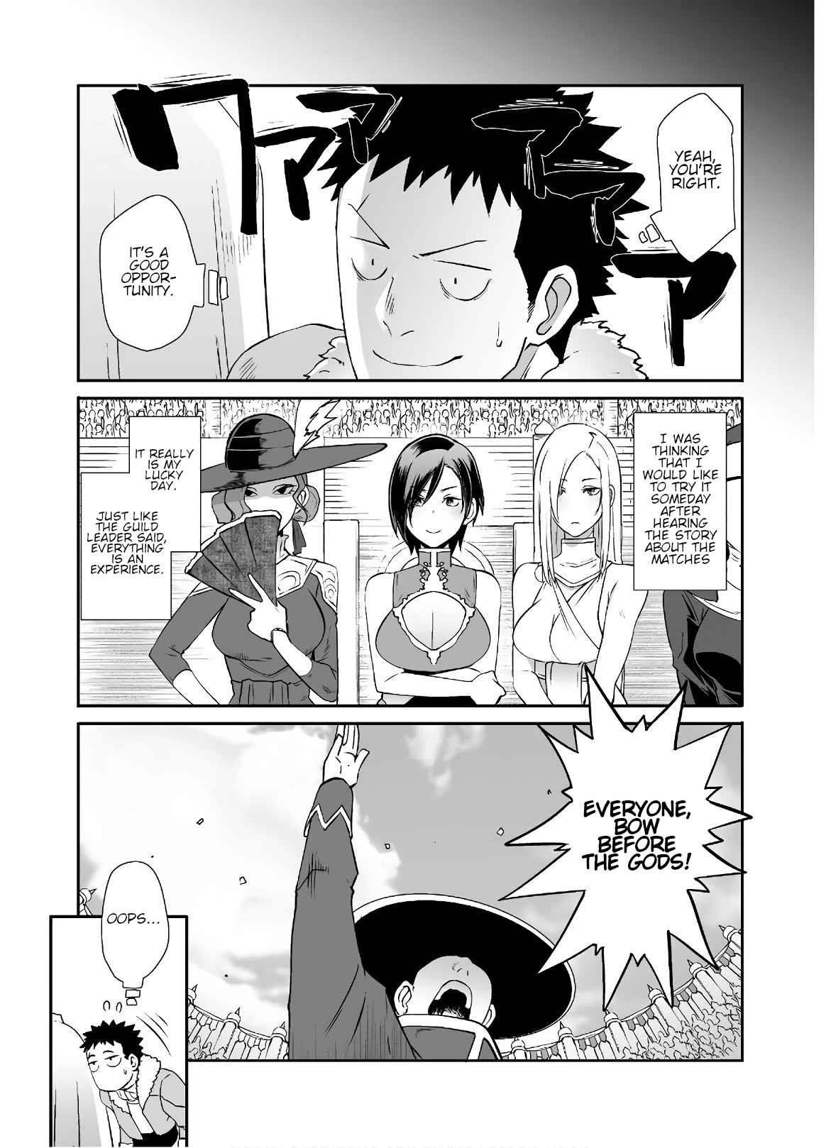 Sekkaku Cheat wo Moratte Isekai ni Teni shita n dakara, Suki na you ni Ikitemitai chapter 29 page 16