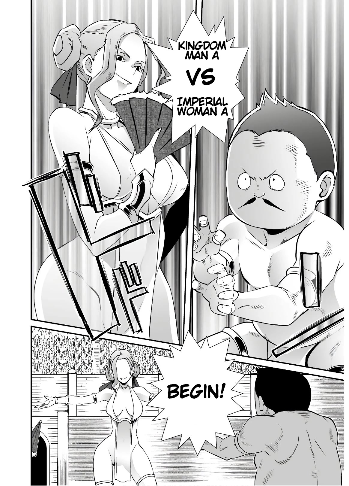 Sekkaku Cheat wo Moratte Isekai ni Teni shita n dakara, Suki na you ni Ikitemitai chapter 29 page 19