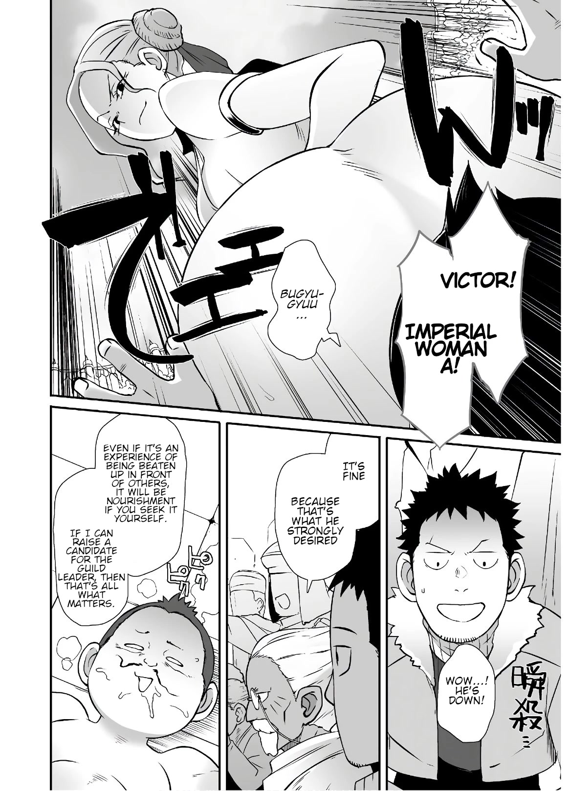 Sekkaku Cheat wo Moratte Isekai ni Teni shita n dakara, Suki na you ni Ikitemitai chapter 29 page 21