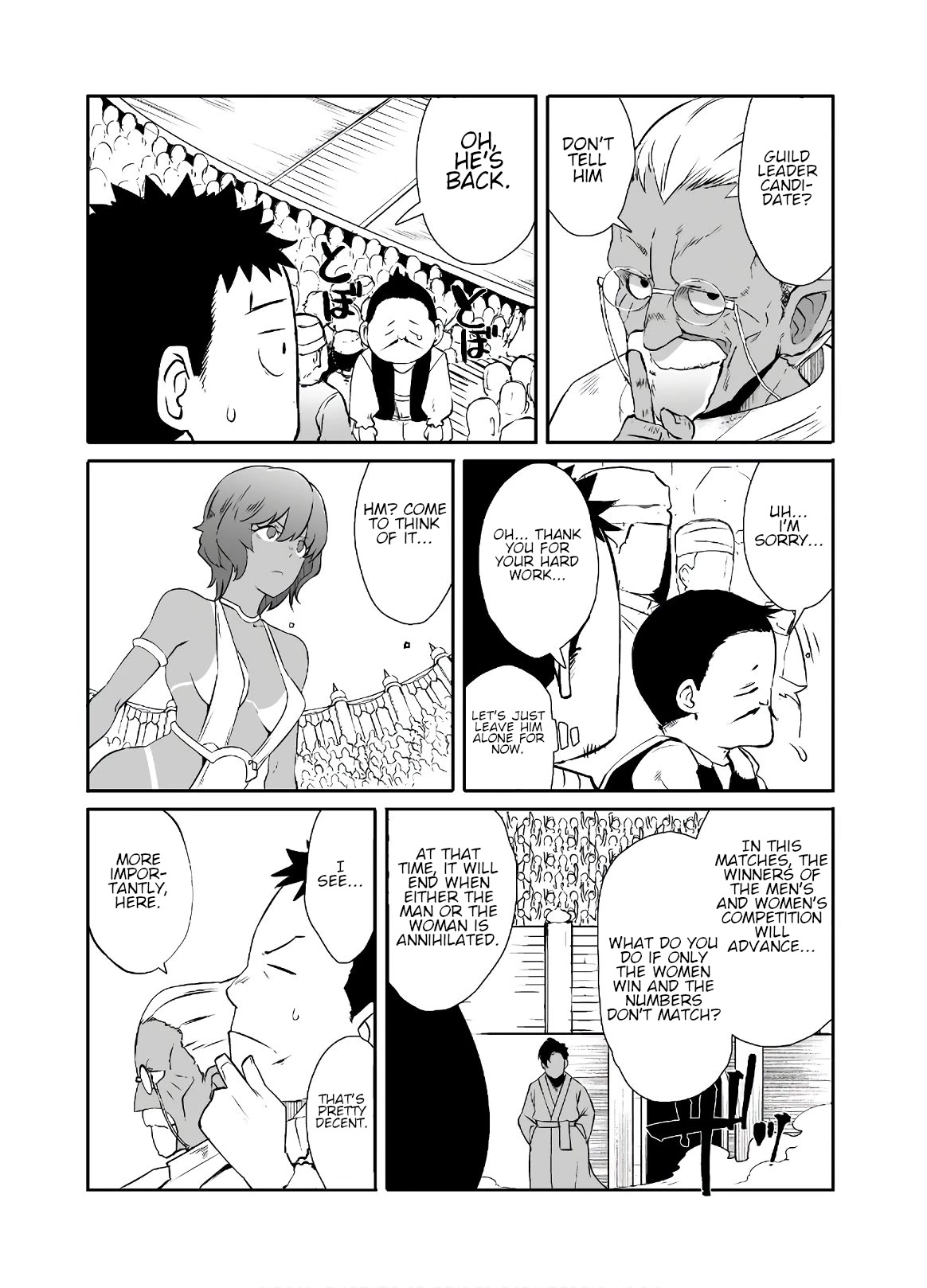 Sekkaku Cheat wo Moratte Isekai ni Teni shita n dakara, Suki na you ni Ikitemitai chapter 29 page 22