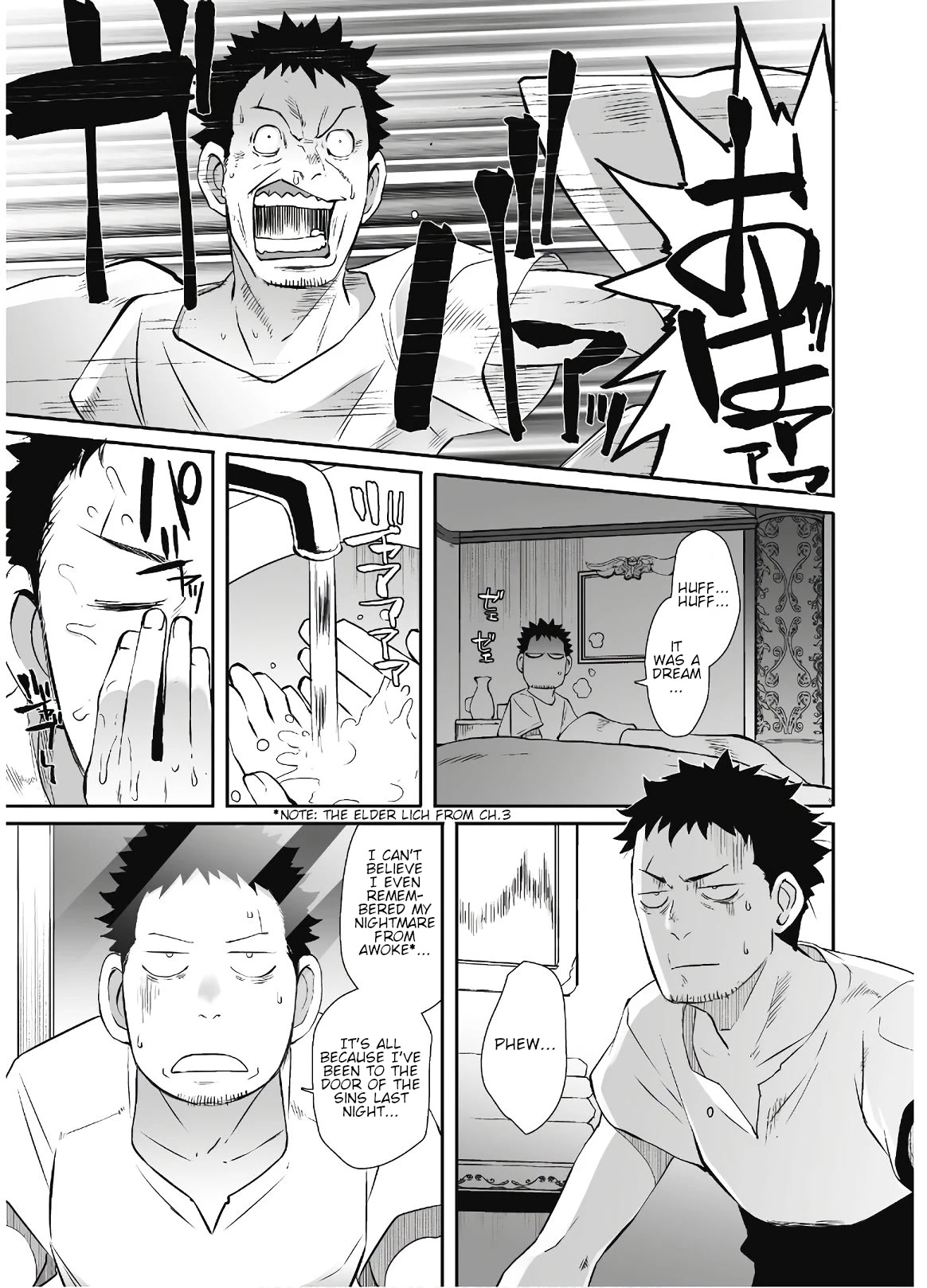 Sekkaku Cheat wo Moratte Isekai ni Teni shita n dakara, Suki na you ni Ikitemitai chapter 29 page 6