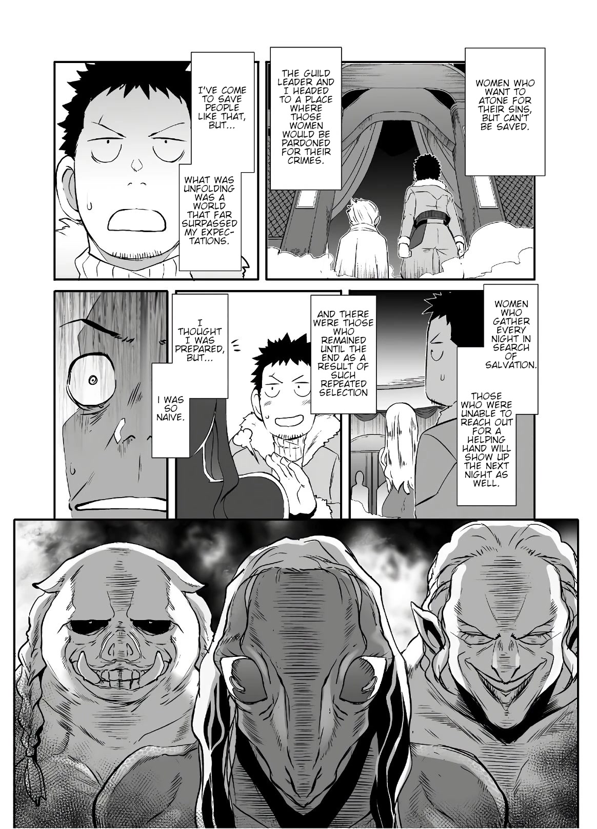 Sekkaku Cheat wo Moratte Isekai ni Teni shita n dakara, Suki na you ni Ikitemitai chapter 29 page 7