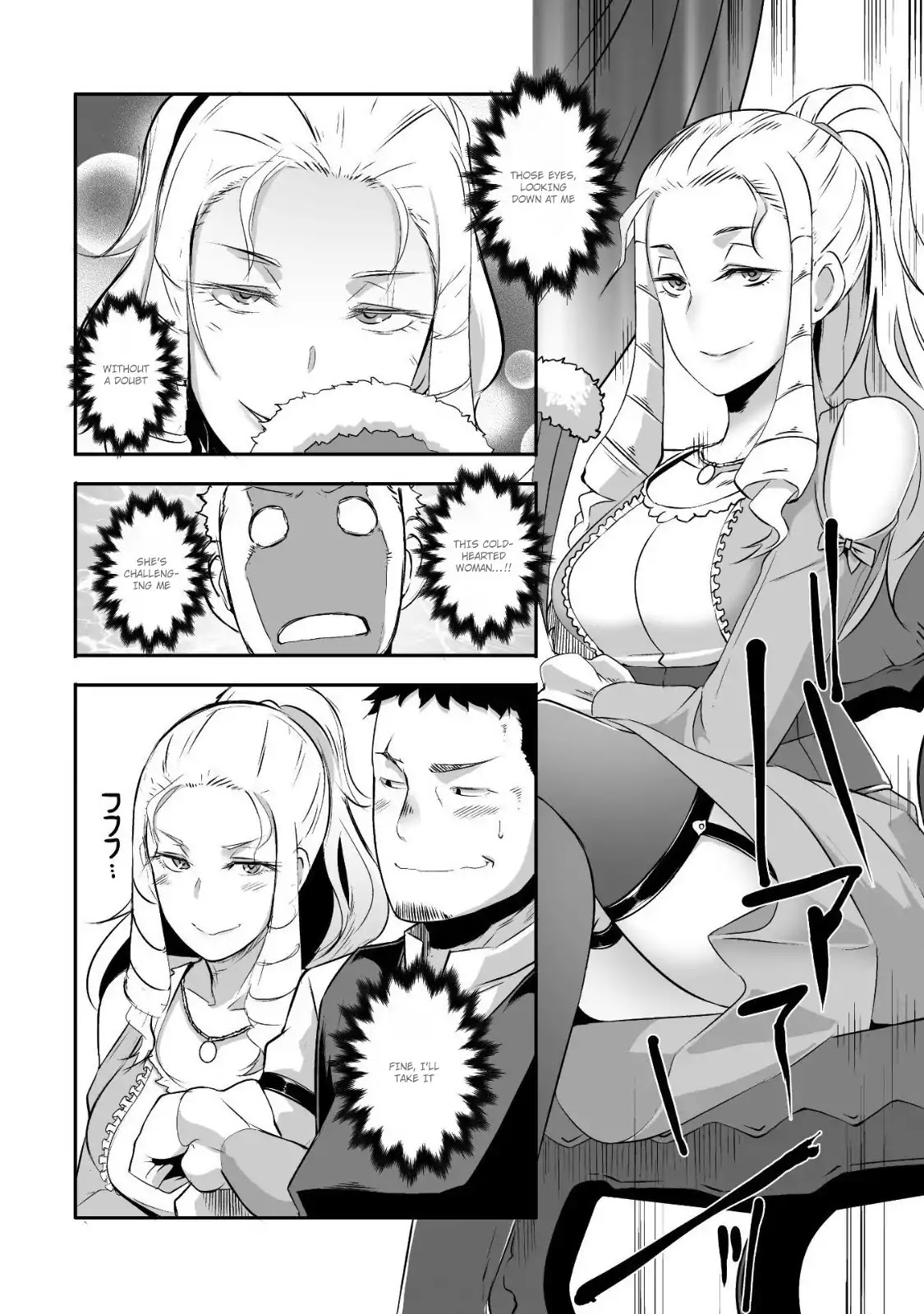 Sekkaku Cheat wo Moratte Isekai ni Teni shita n dakara, Suki na you ni Ikitemitai chapter 3 page 10