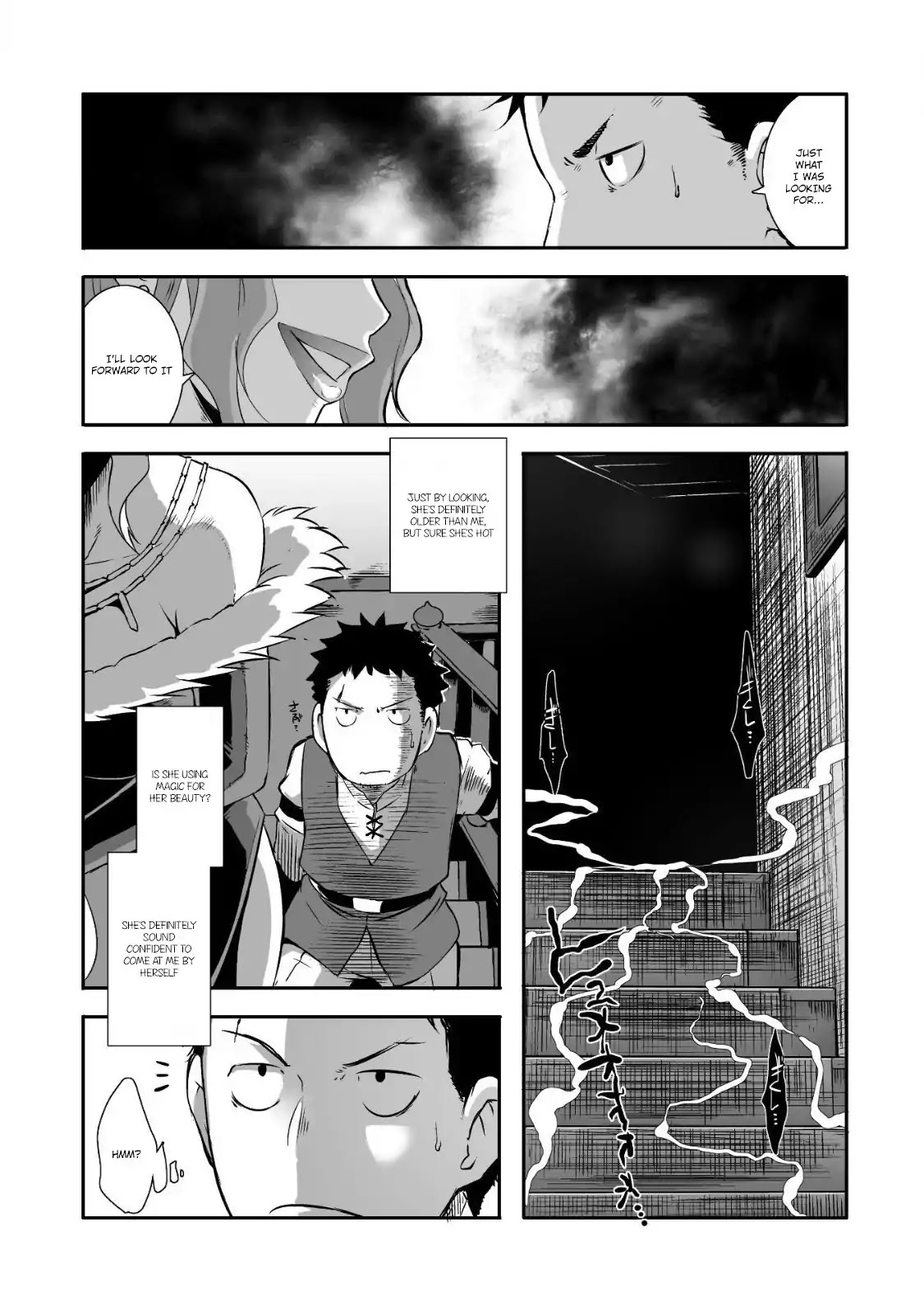 Sekkaku Cheat wo Moratte Isekai ni Teni shita n dakara, Suki na you ni Ikitemitai chapter 3 page 15