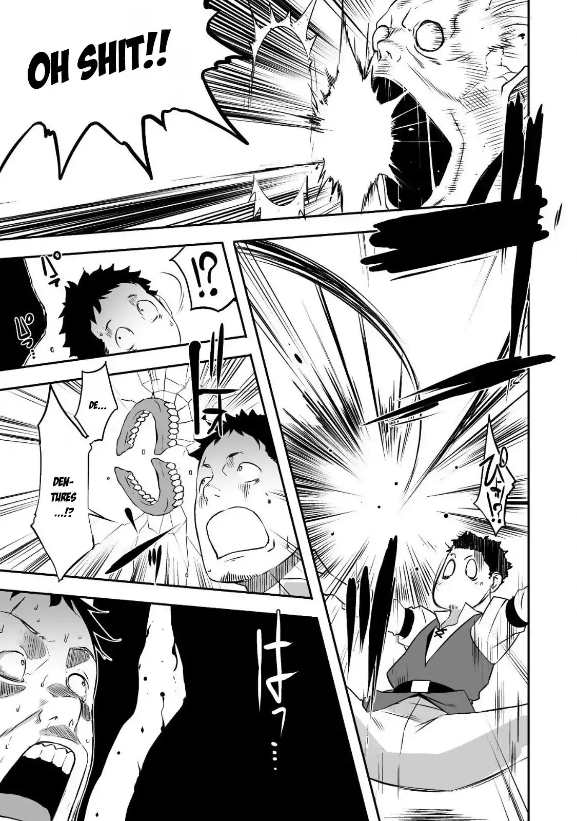 Sekkaku Cheat wo Moratte Isekai ni Teni shita n dakara, Suki na you ni Ikitemitai chapter 3 page 19