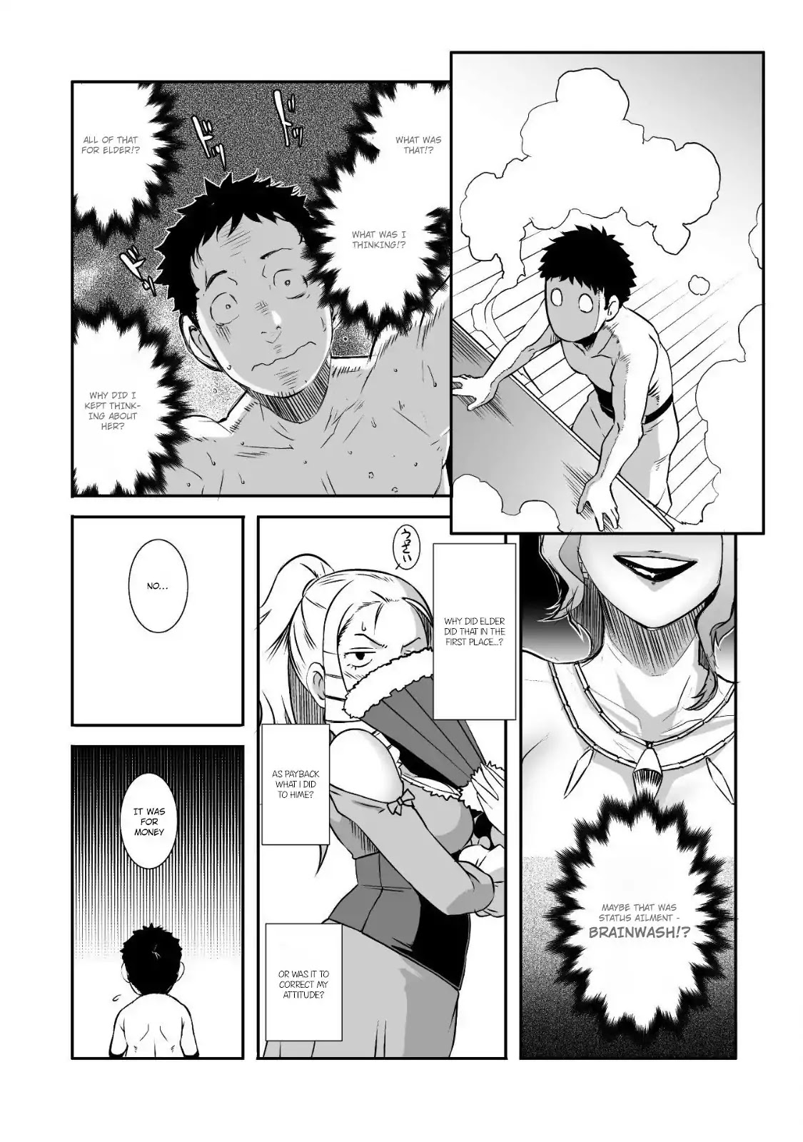 Sekkaku Cheat wo Moratte Isekai ni Teni shita n dakara, Suki na you ni Ikitemitai chapter 3 page 27