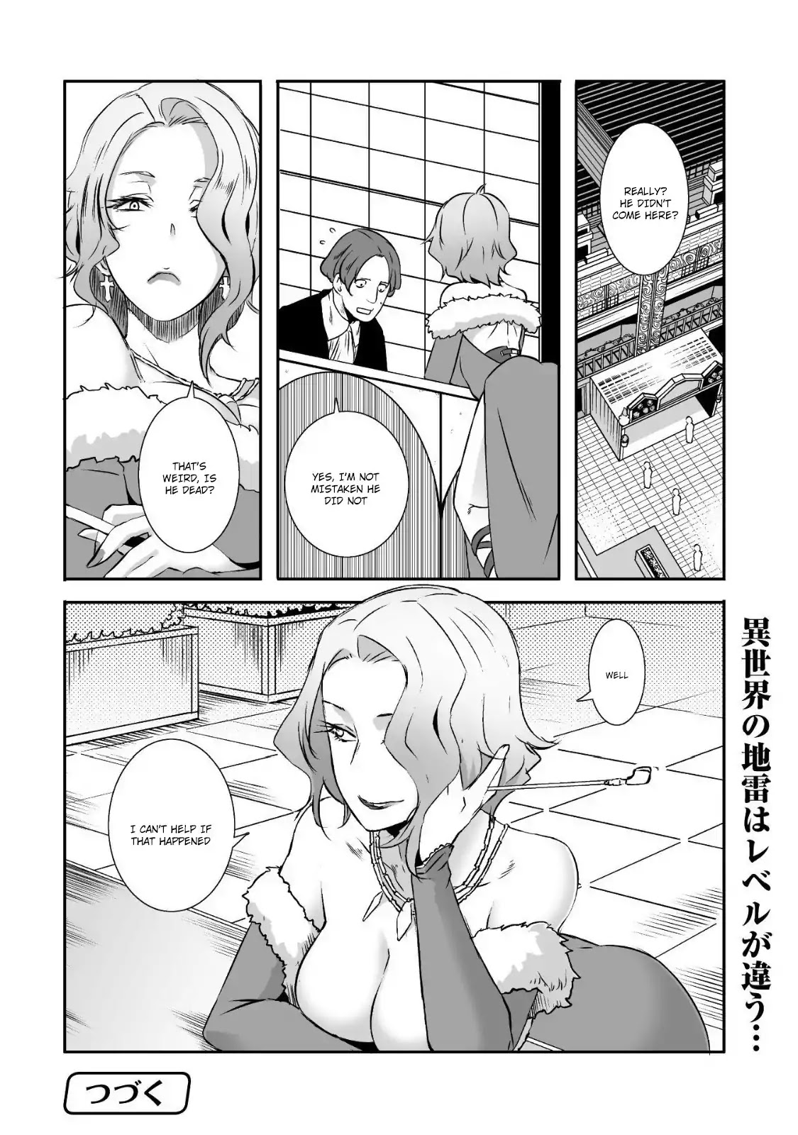 Sekkaku Cheat wo Moratte Isekai ni Teni shita n dakara, Suki na you ni Ikitemitai chapter 3 page 30