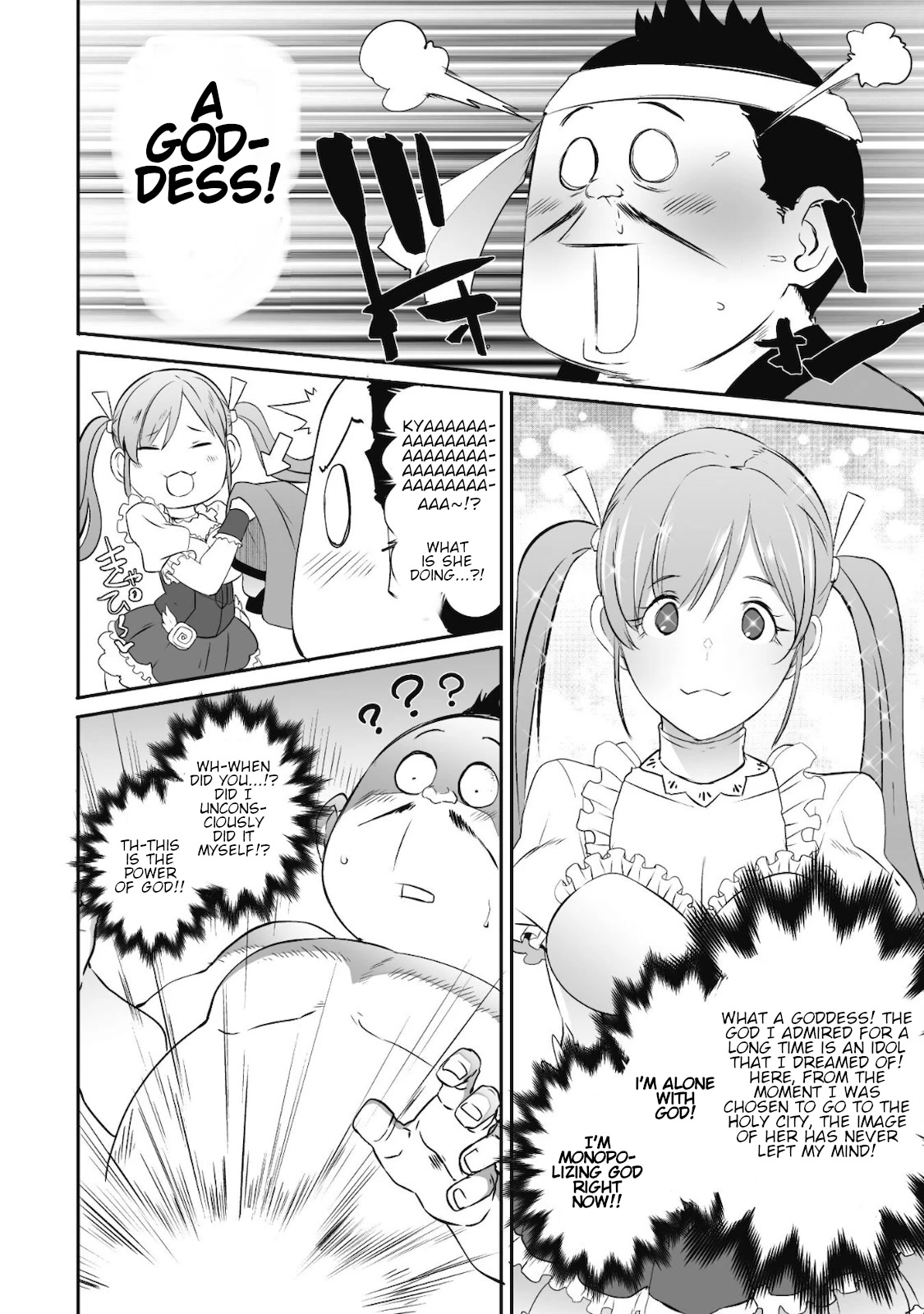 Sekkaku Cheat wo Moratte Isekai ni Teni shita n dakara, Suki na you ni Ikitemitai chapter 30.5 page 3