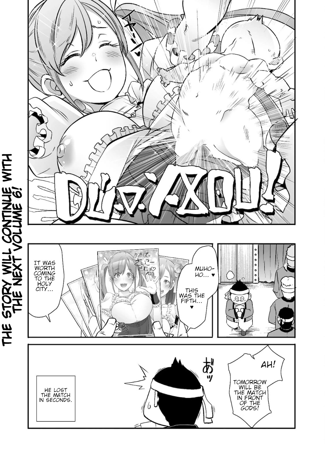 Sekkaku Cheat wo Moratte Isekai ni Teni shita n dakara, Suki na you ni Ikitemitai chapter 30.5 page 5