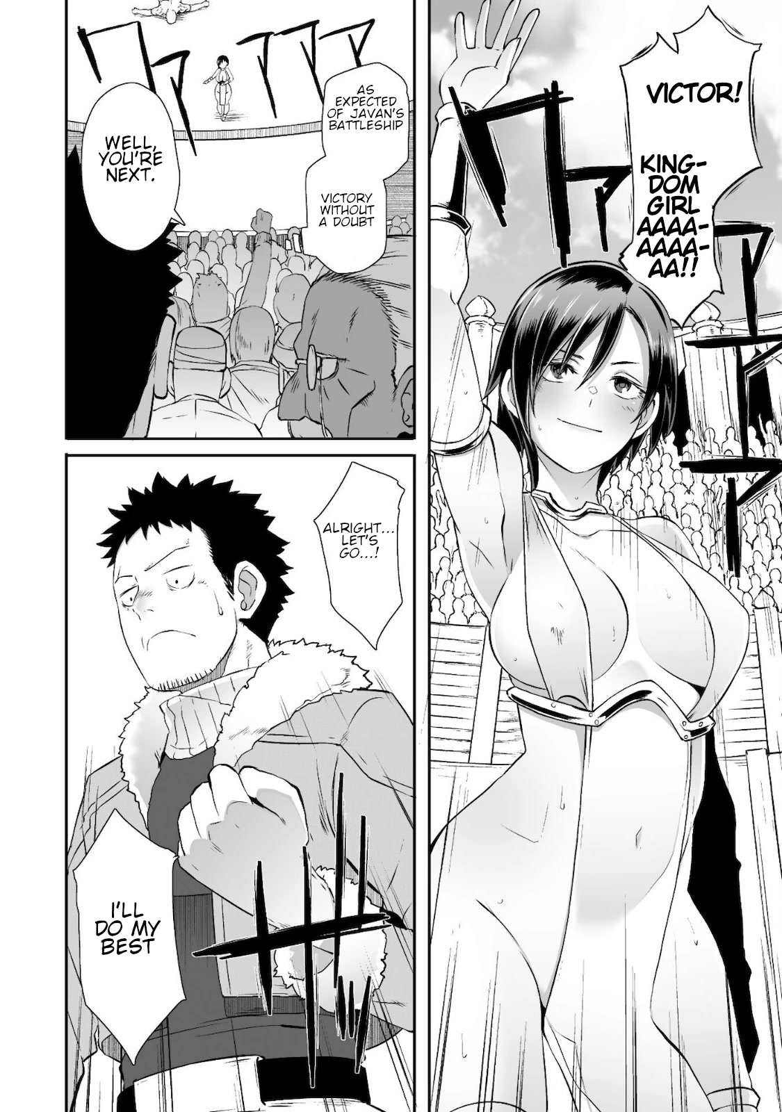 Sekkaku Cheat wo Moratte Isekai ni Teni shita n dakara, Suki na you ni Ikitemitai chapter 30 page 15