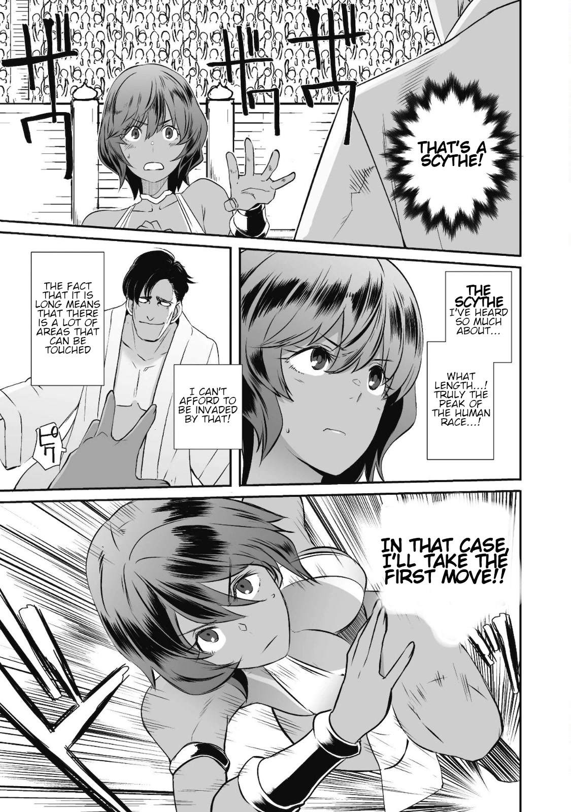 Sekkaku Cheat wo Moratte Isekai ni Teni shita n dakara, Suki na you ni Ikitemitai chapter 30 page 6