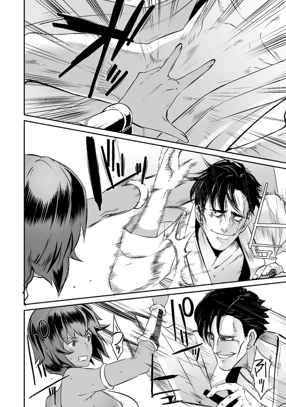 Sekkaku Cheat wo Moratte Isekai ni Teni shita n dakara, Suki na you ni Ikitemitai chapter 30 page 7