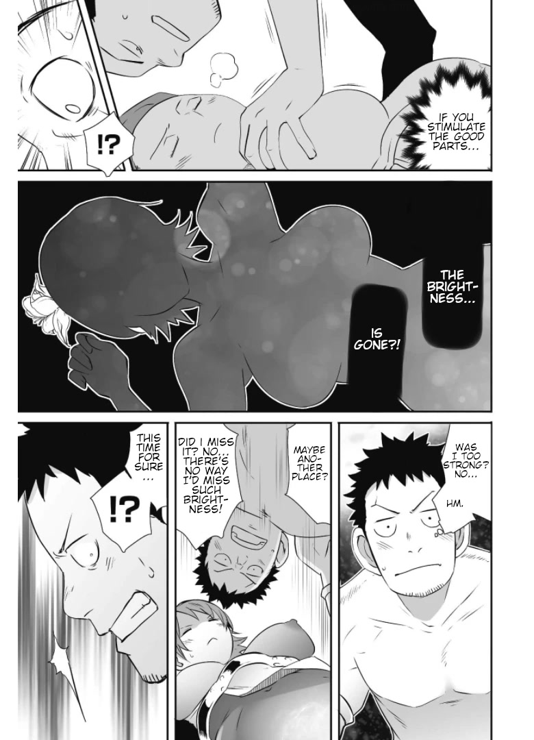 Sekkaku Cheat wo Moratte Isekai ni Teni shita n dakara, Suki na you ni Ikitemitai chapter 31 page 10