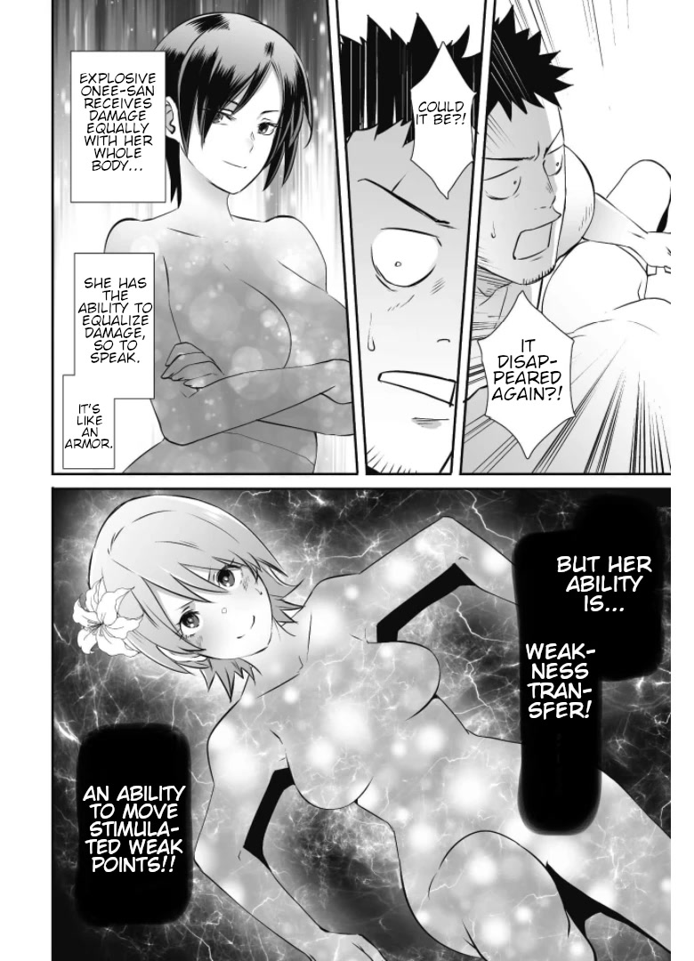 Sekkaku Cheat wo Moratte Isekai ni Teni shita n dakara, Suki na you ni Ikitemitai chapter 31 page 11
